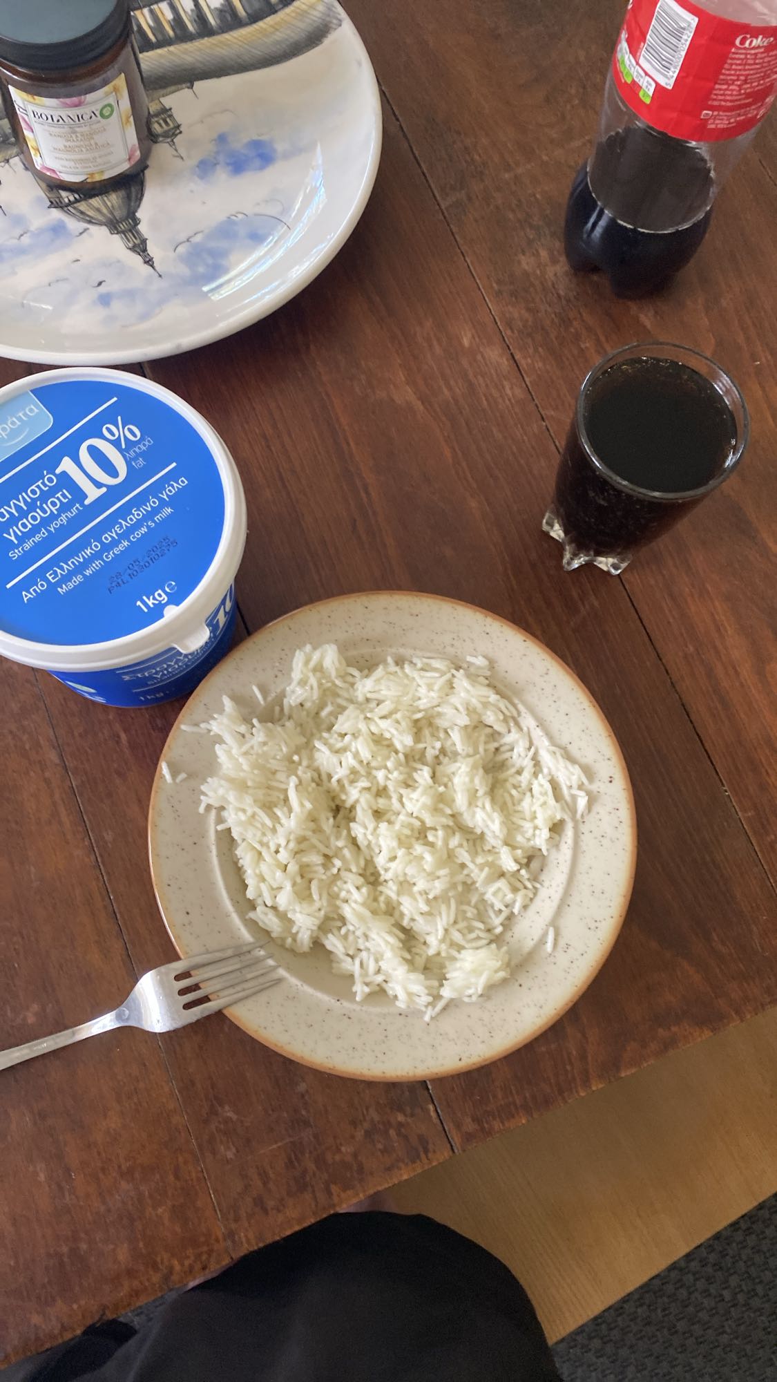 Ρύζι με αναψυκτικό