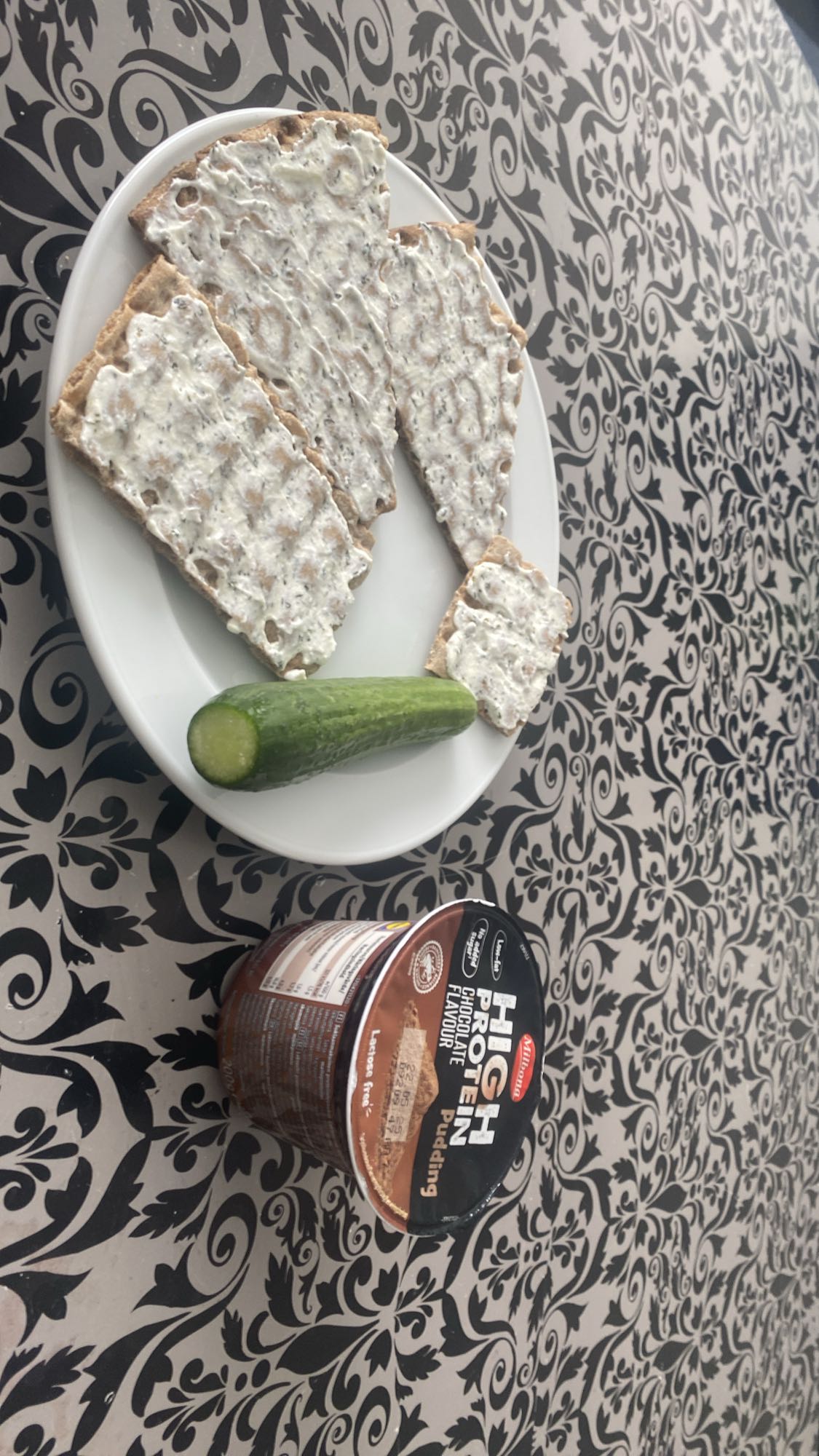 وجبة خفيفة بالبروتين