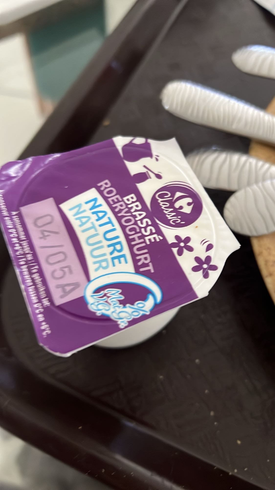 Yaourt nature brassé