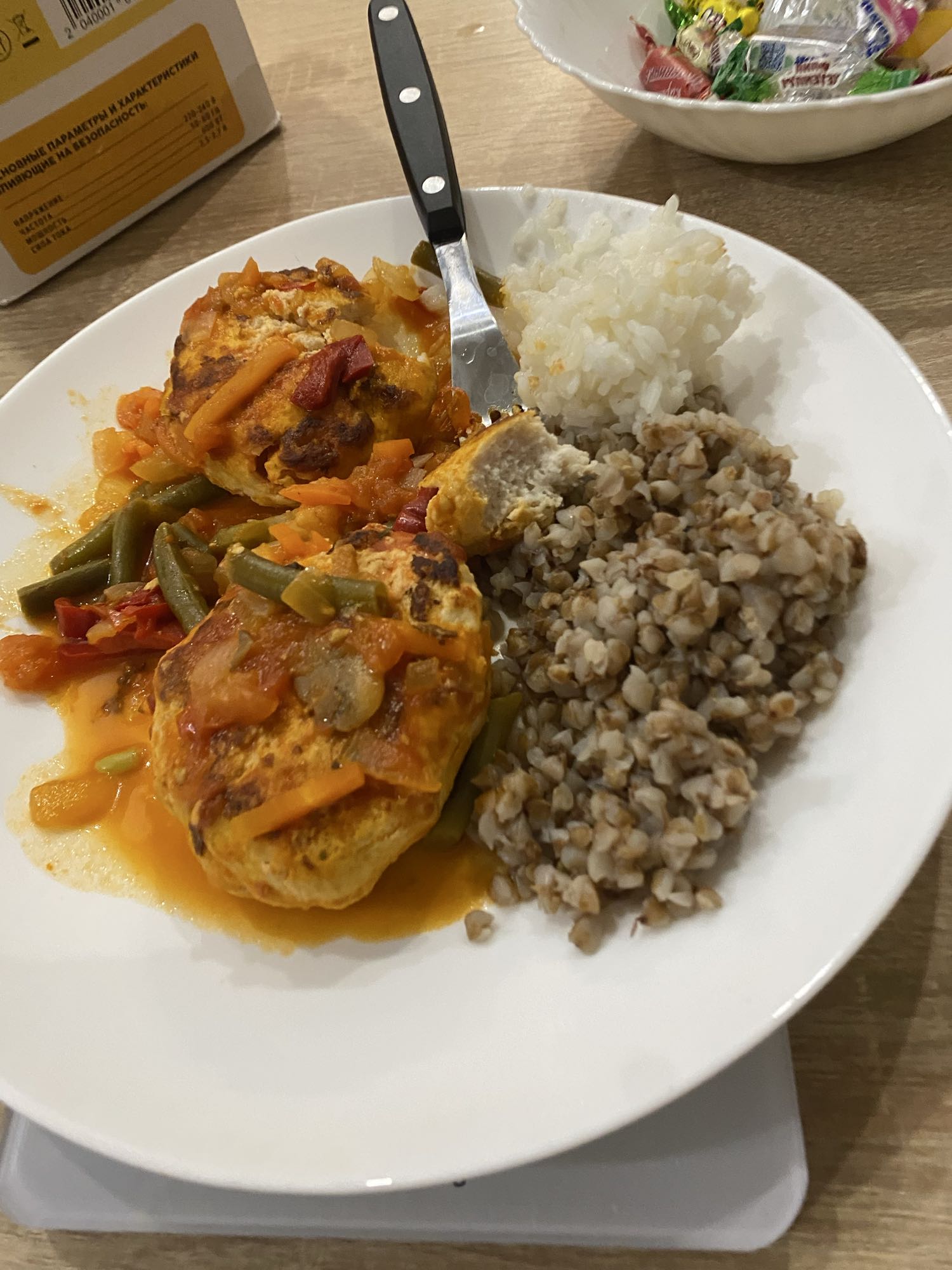 Котлеты с гарниром