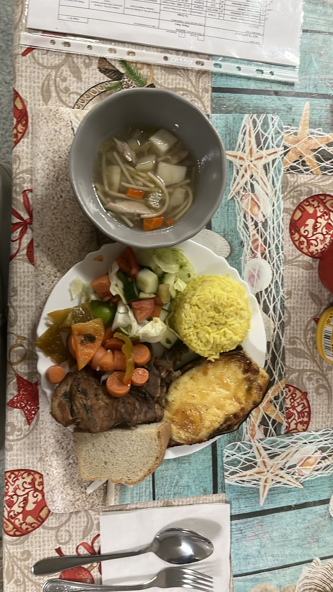 Обед с мясом и рисом