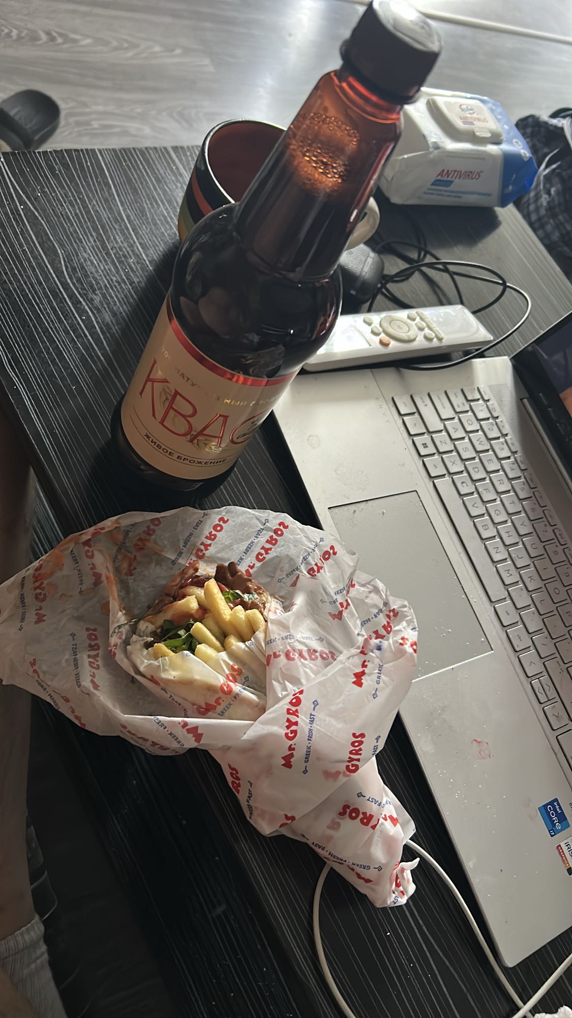 Gyros wrap with fries