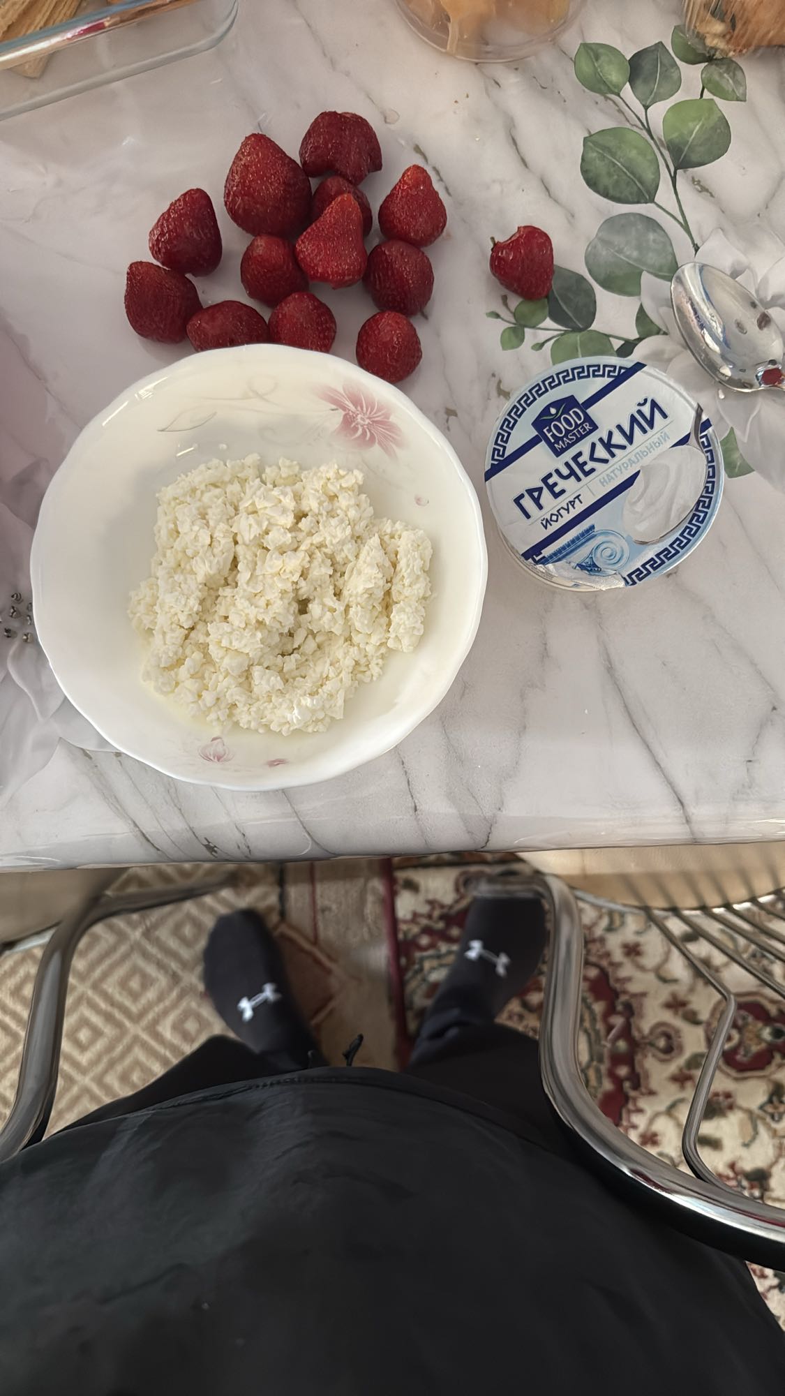 Error analyzing image