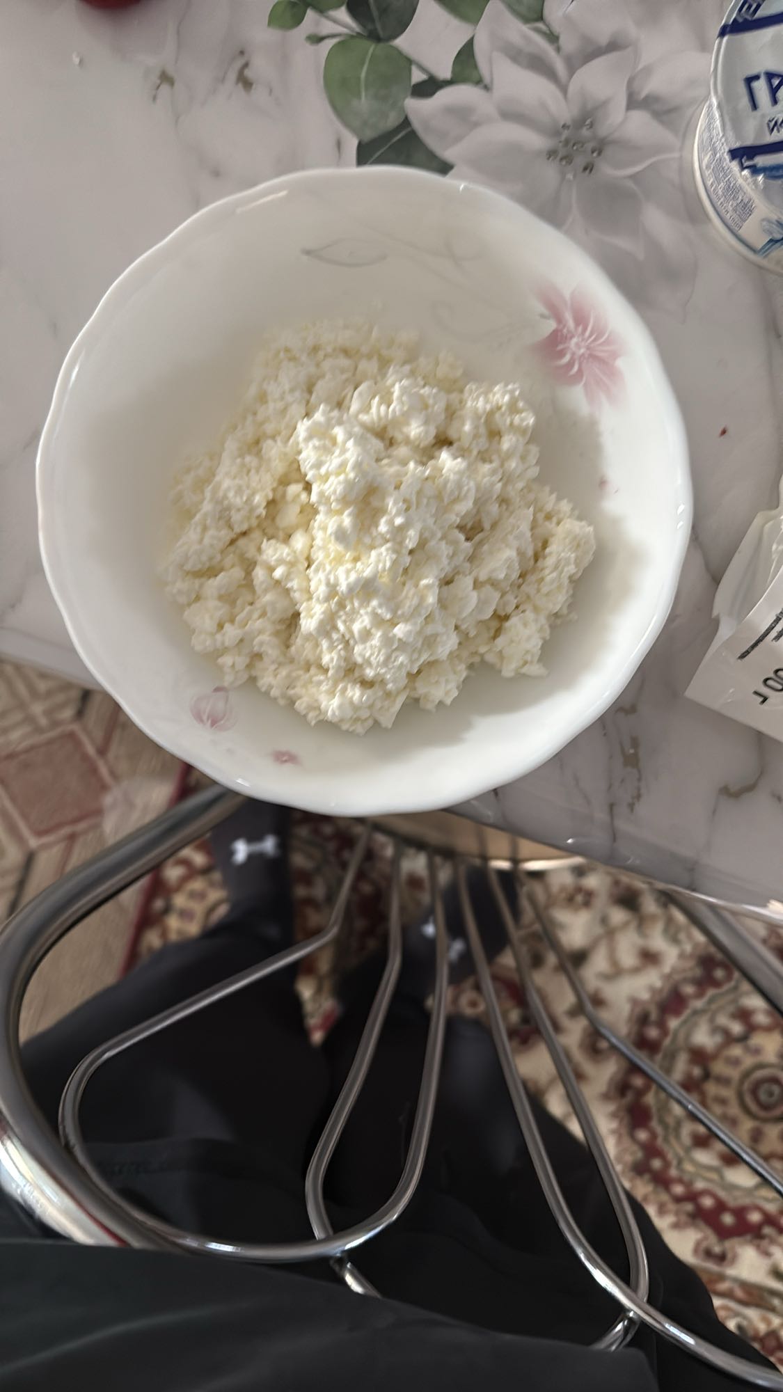 Error analyzing image