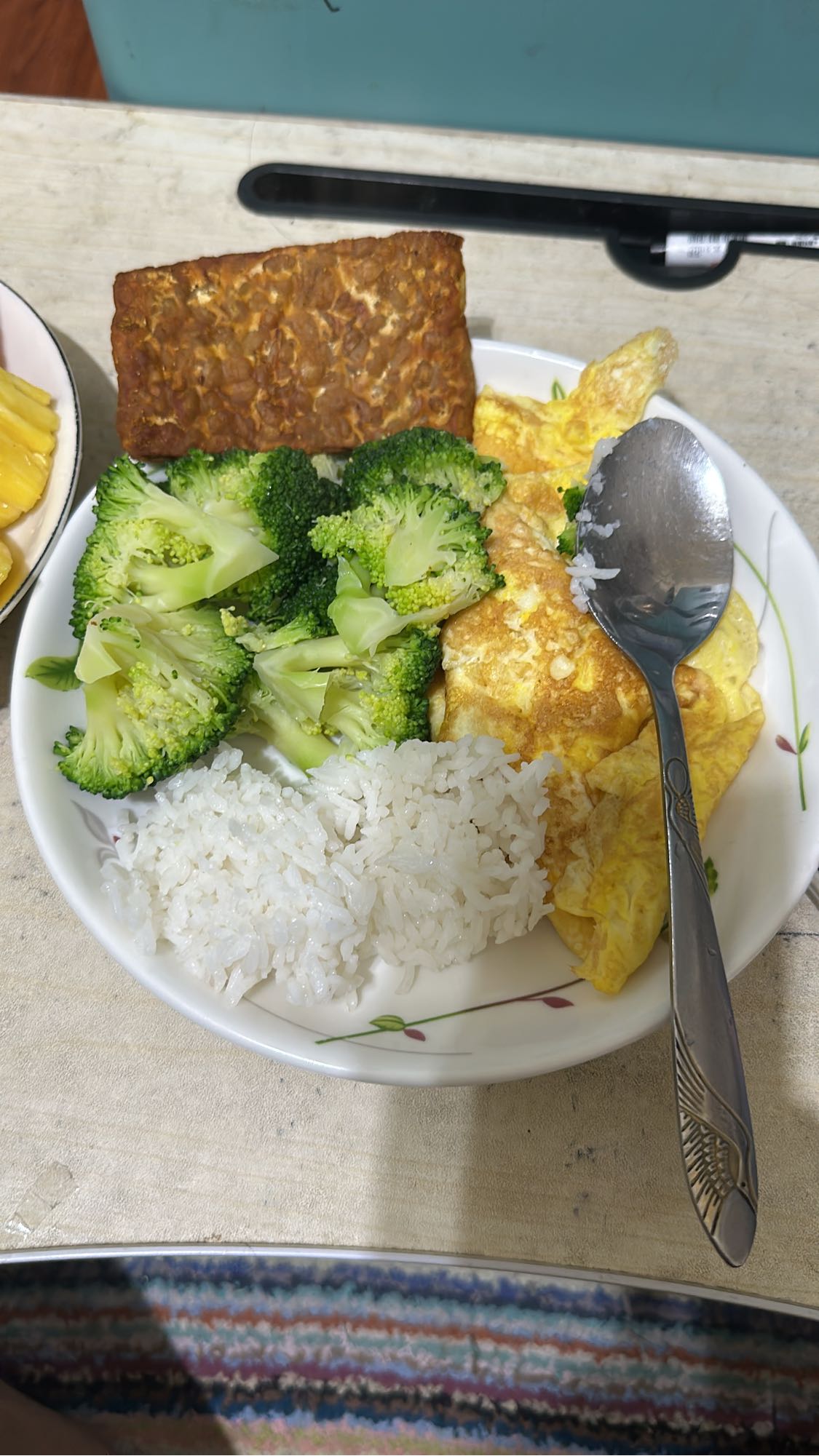 Error analyzing image