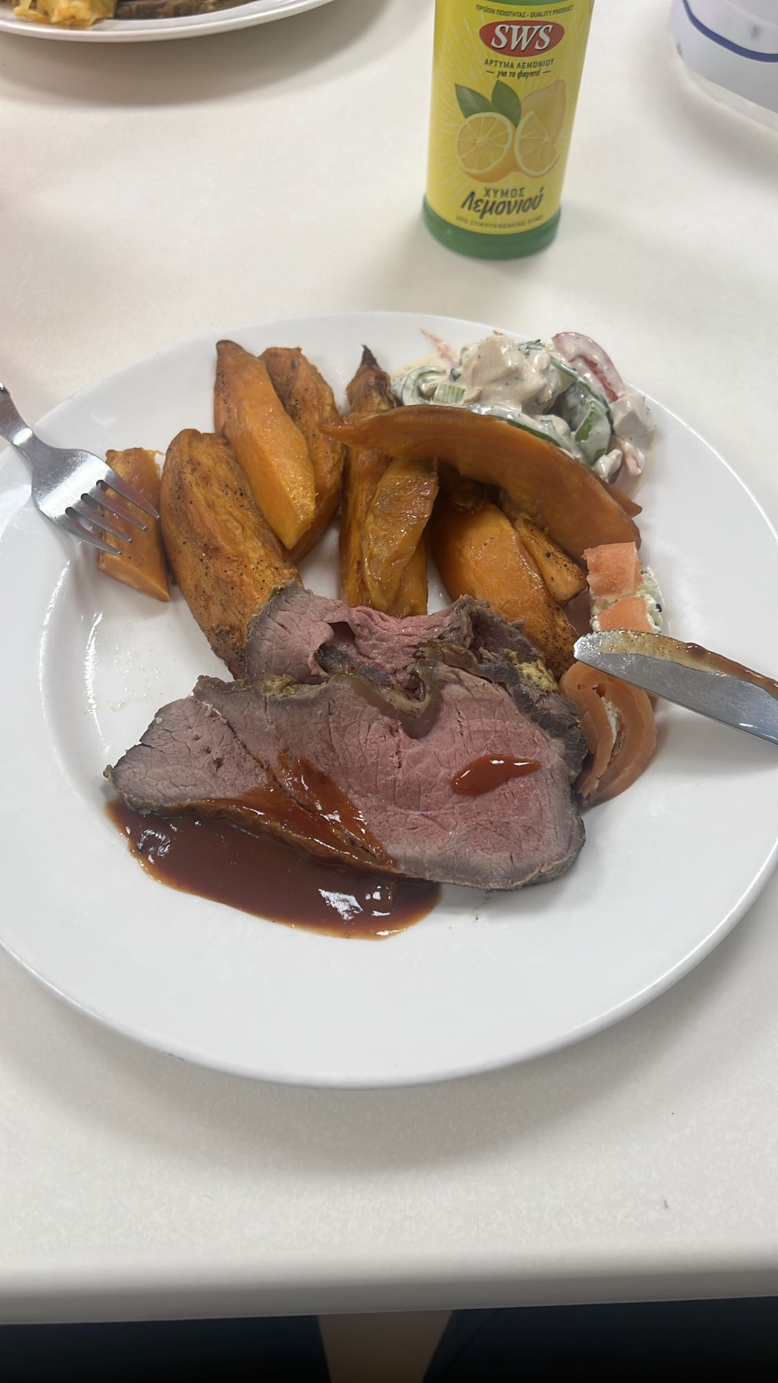 Μοσχάρι με πατάτες