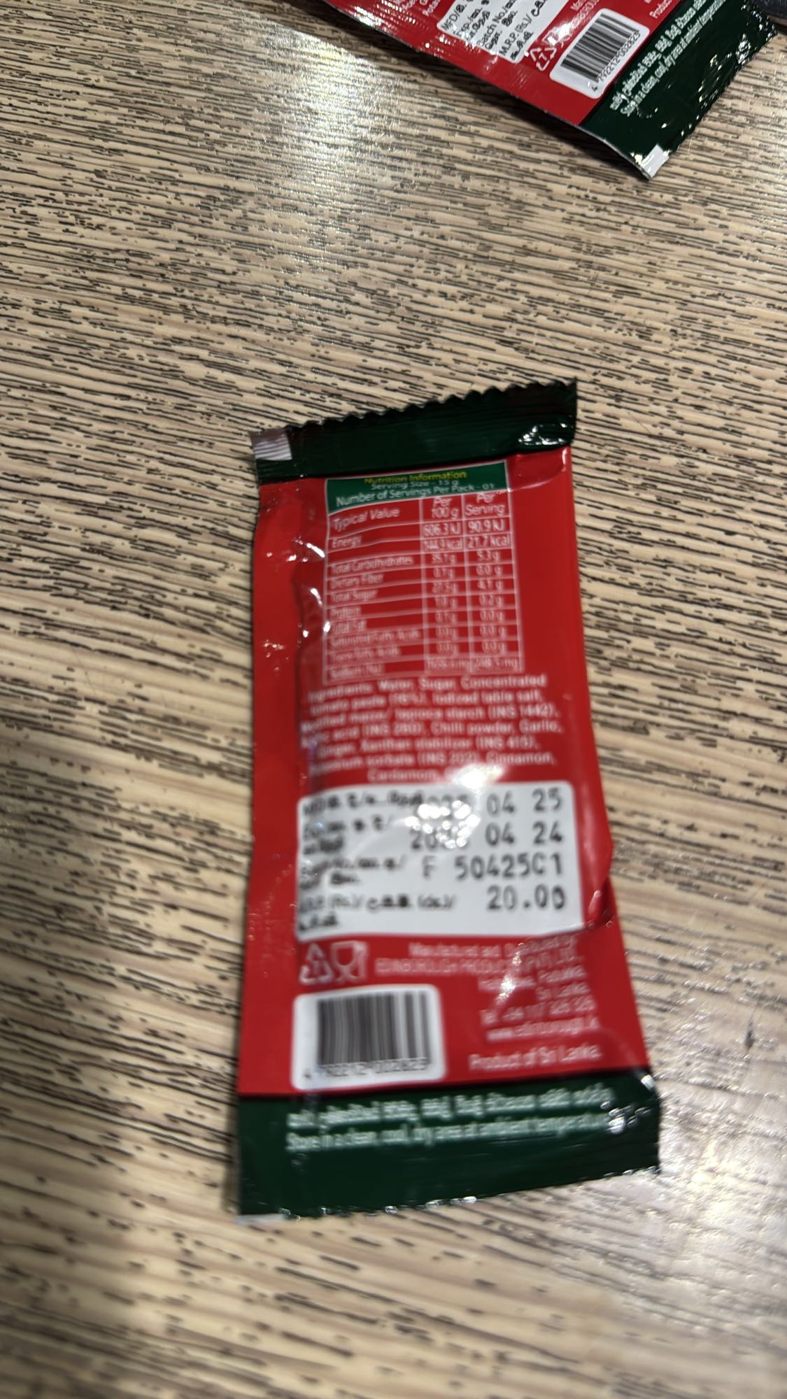 Tamarind Sauce Packet