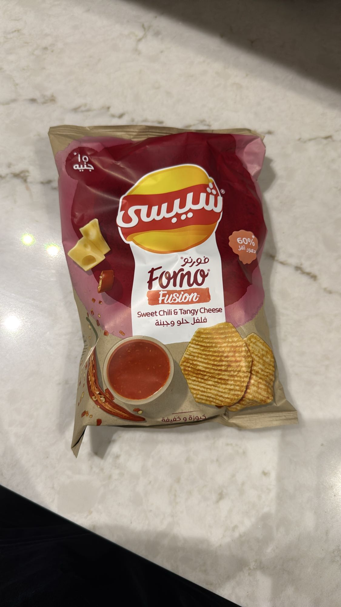 Sweet Chili Chips