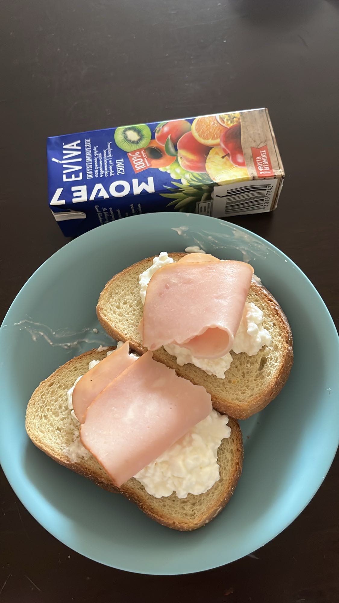 Ham and cottage toast