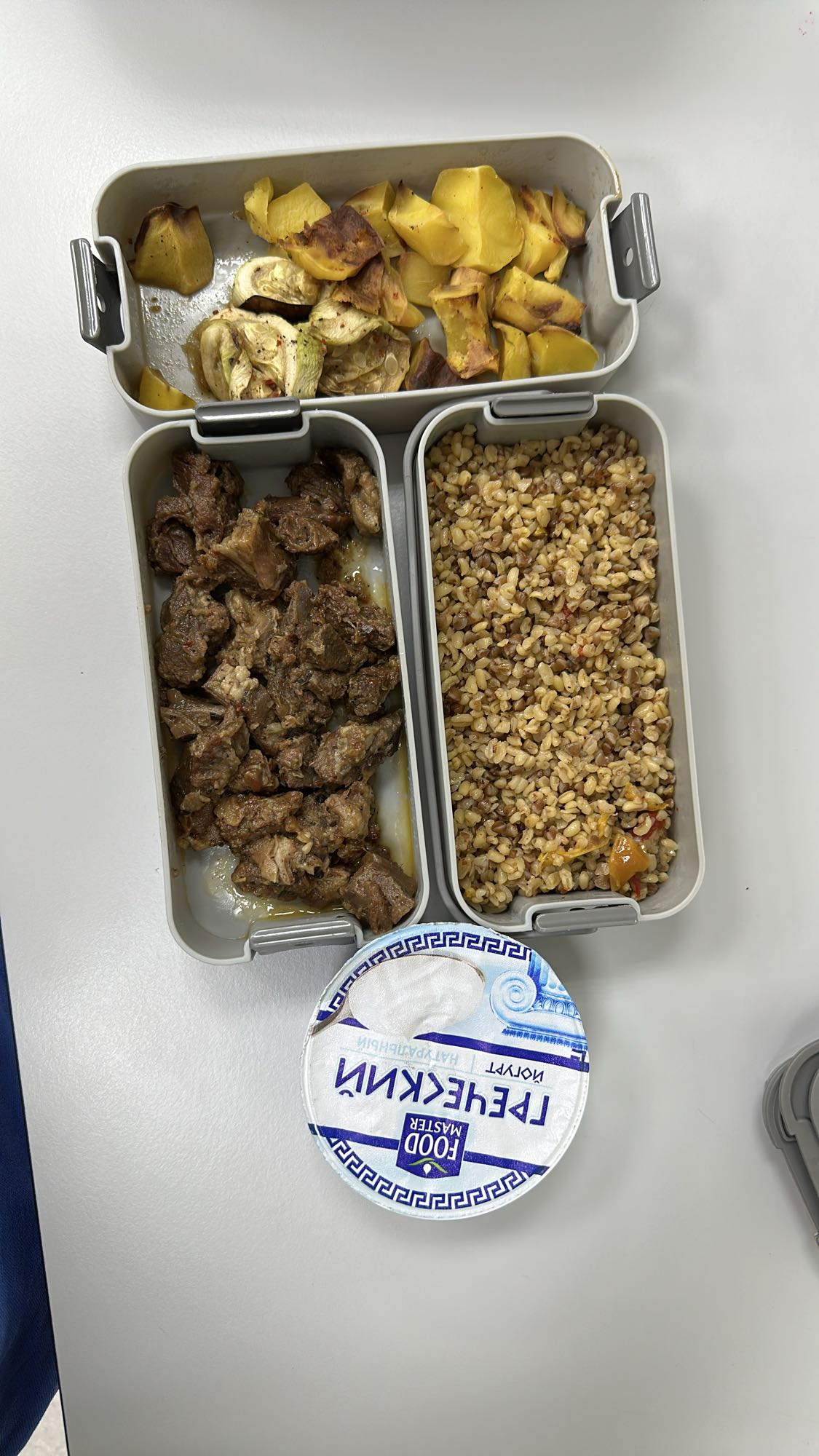 Beef with grains and yogurt