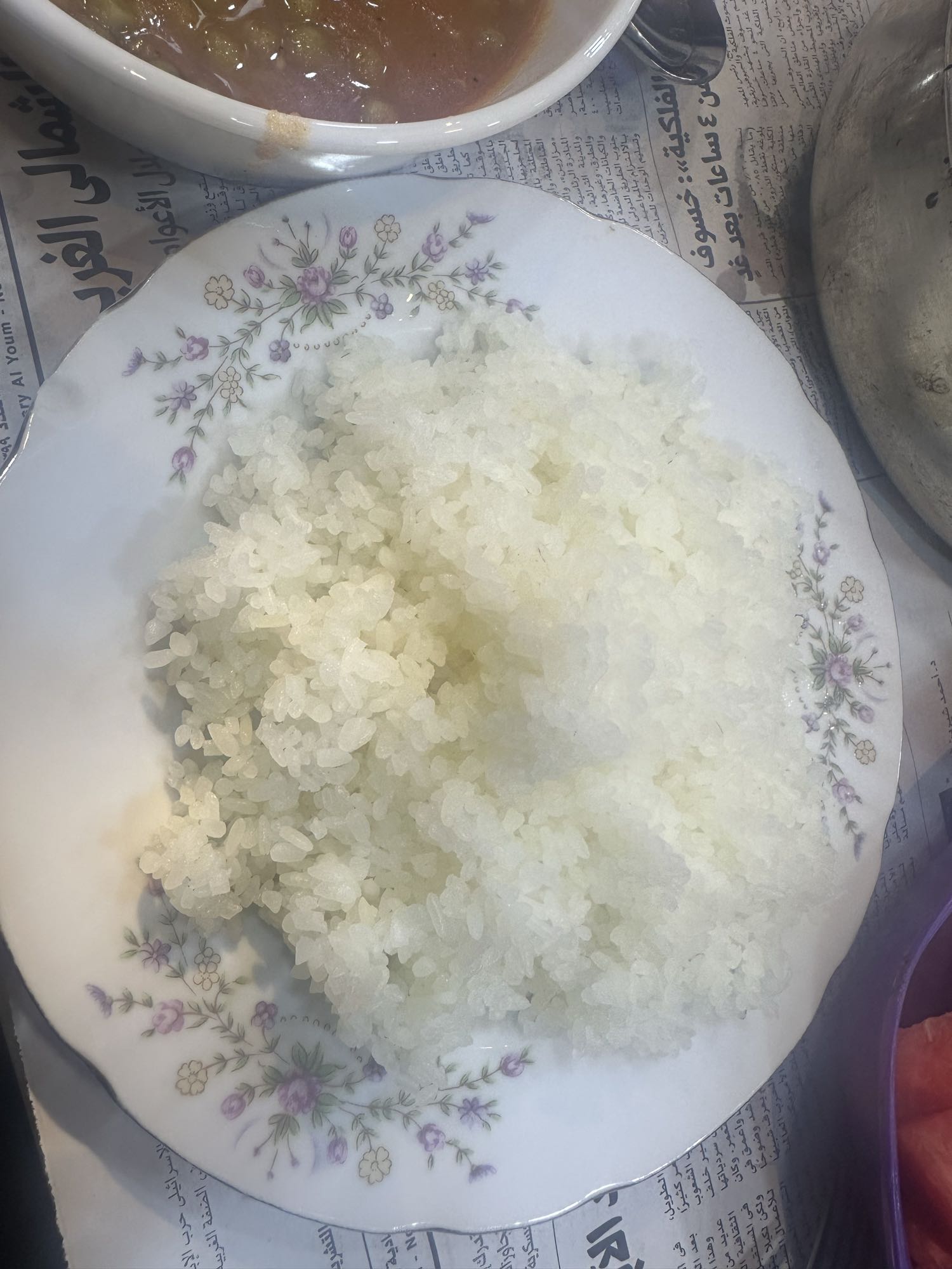 Plain White Rice