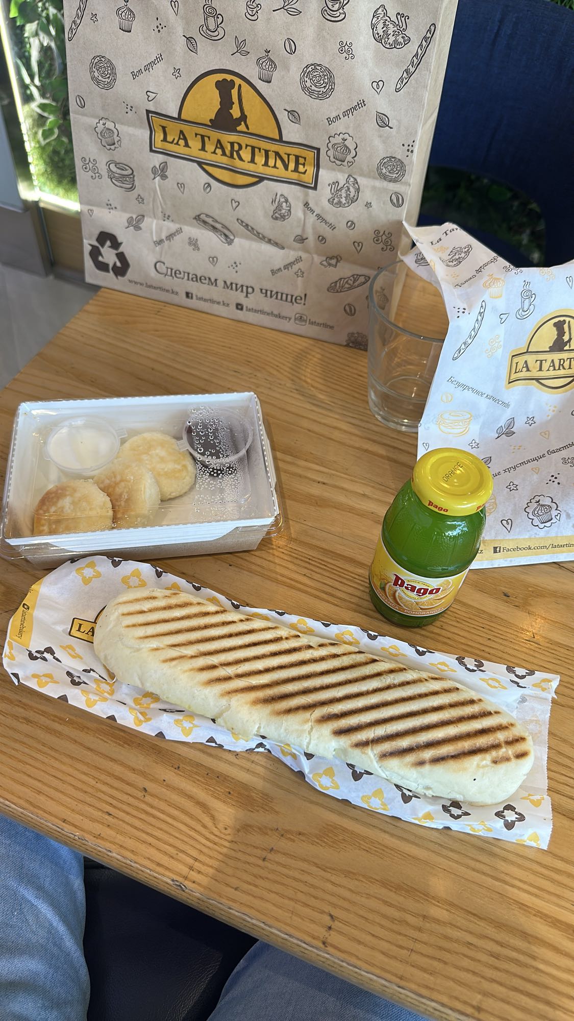 Panini with juice & sweets