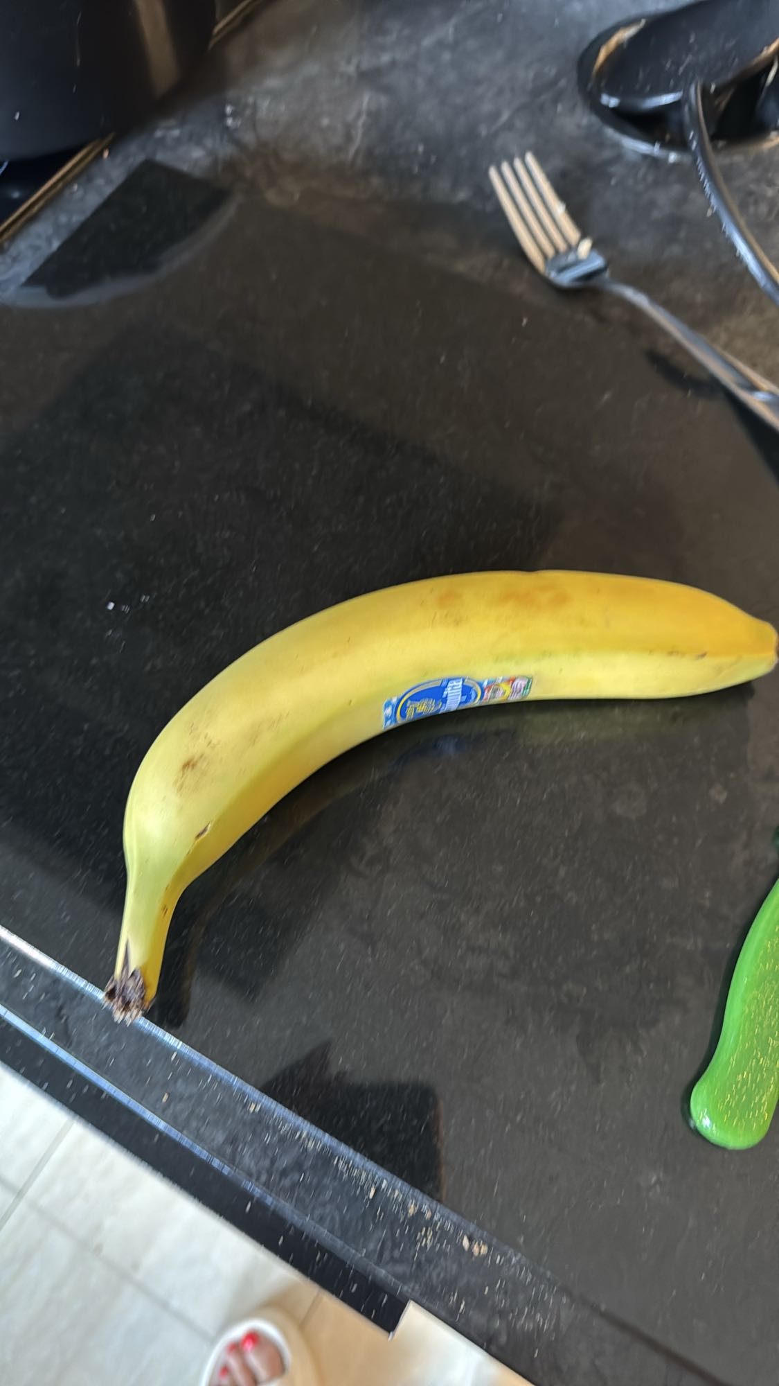 Banan