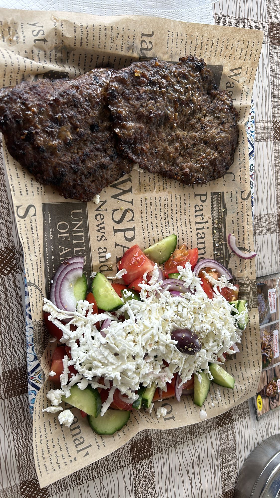 Grilled Beef with Salad