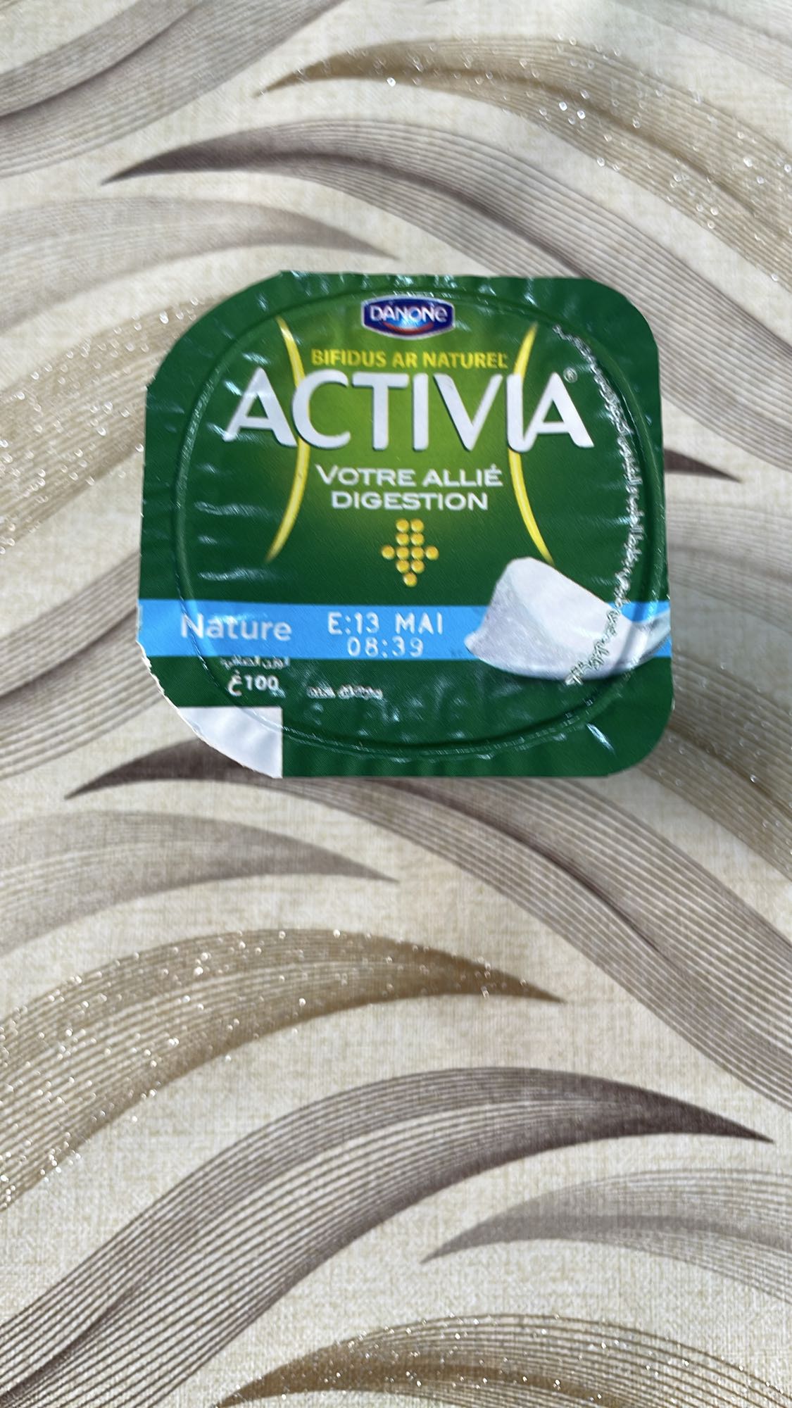 Yaourt nature Activia