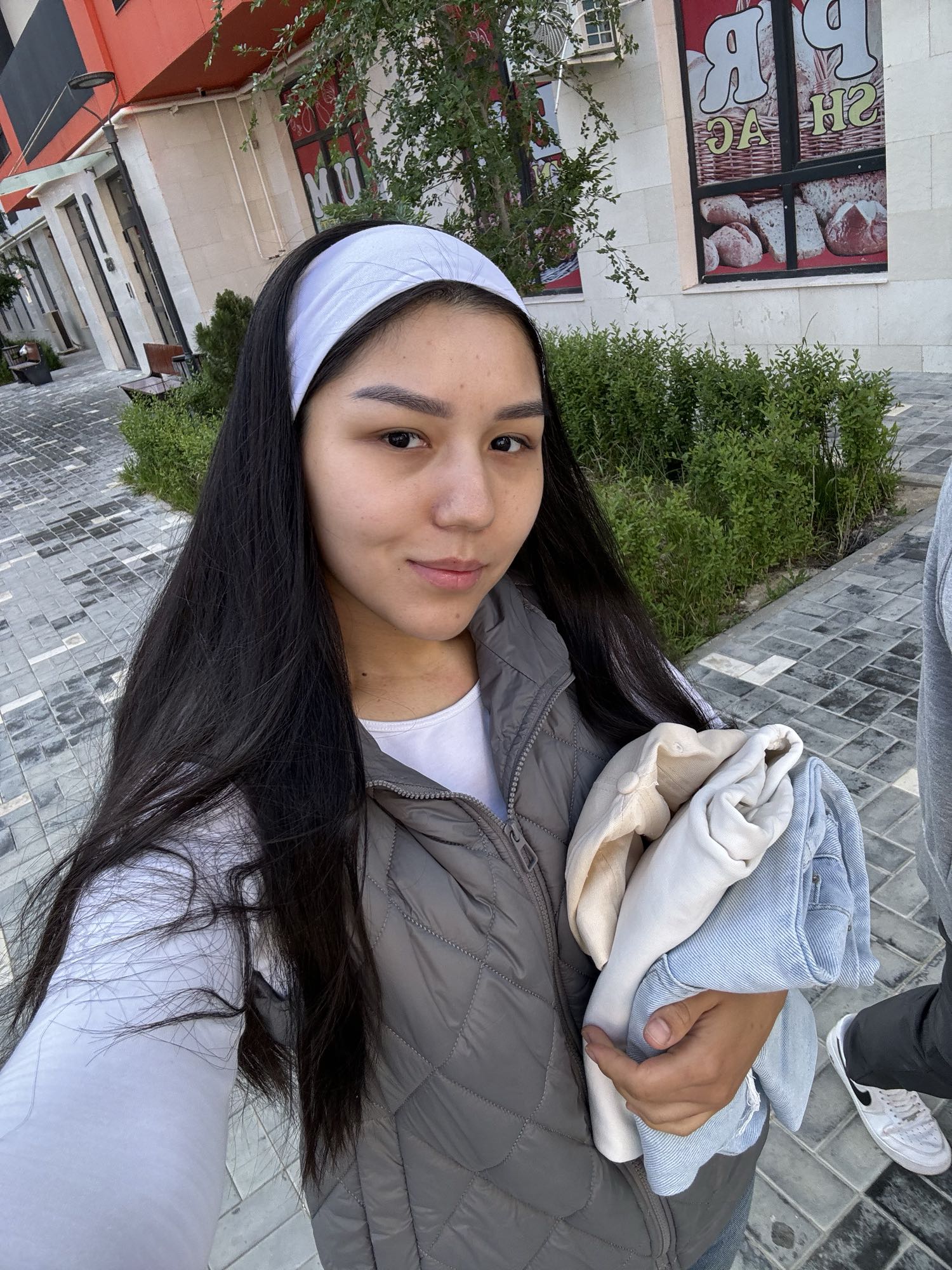 неопределенная еда