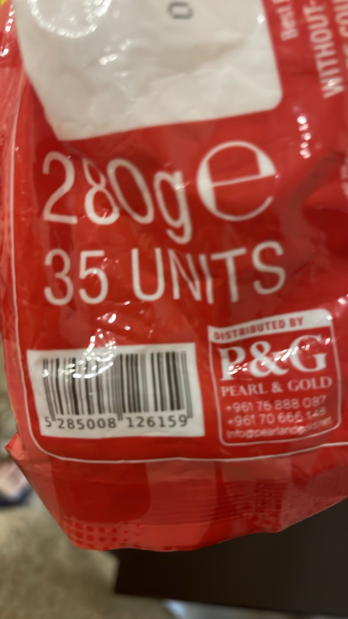 Unknown Packaged Food