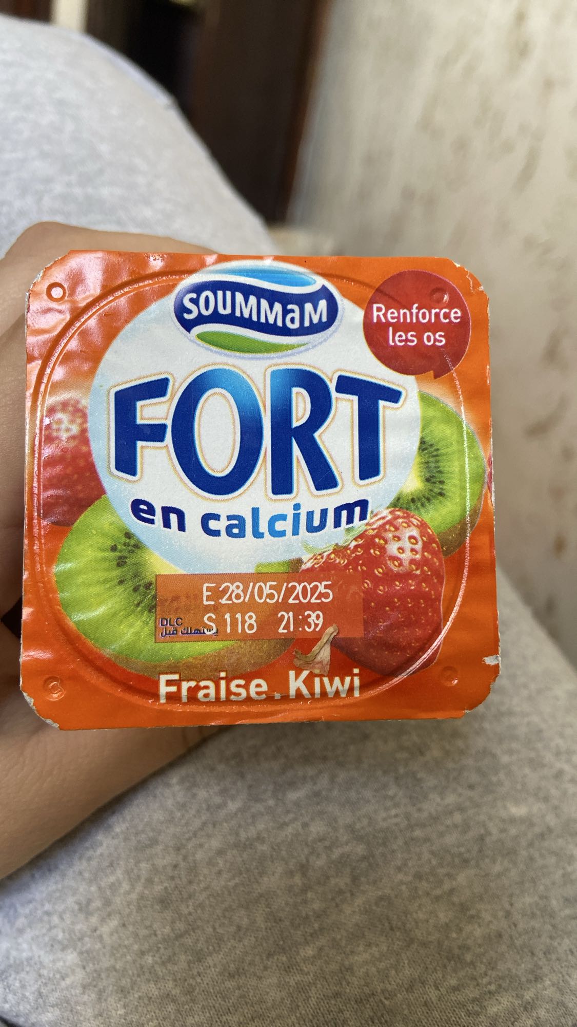 Yaourt fraise kiwi