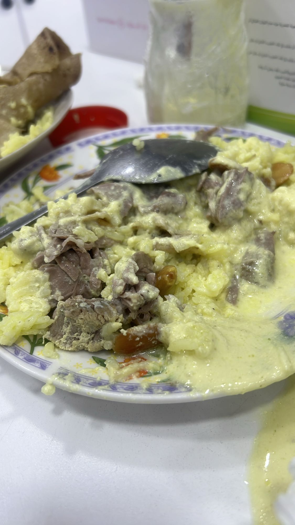 Meat rice with yogurt sauce