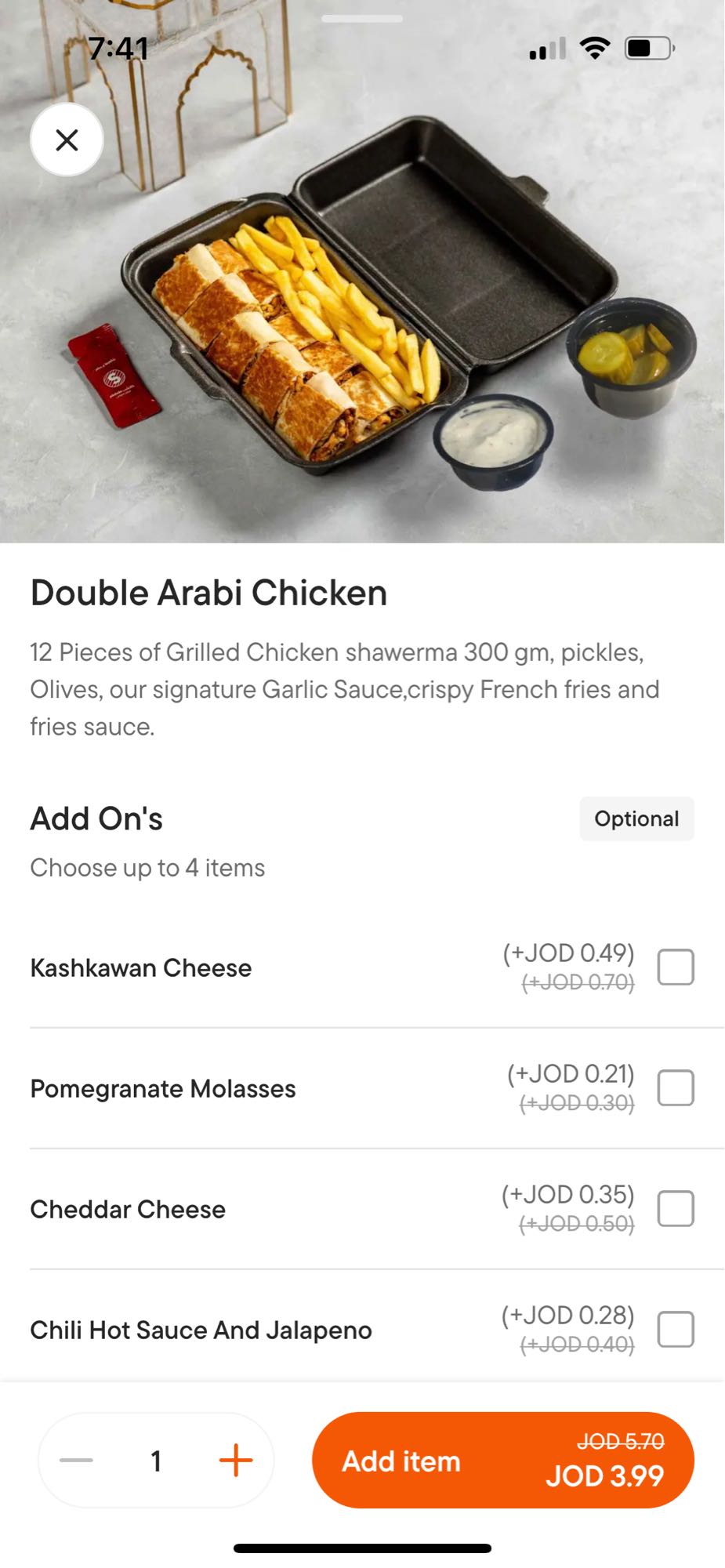 Double Arabi Chicken