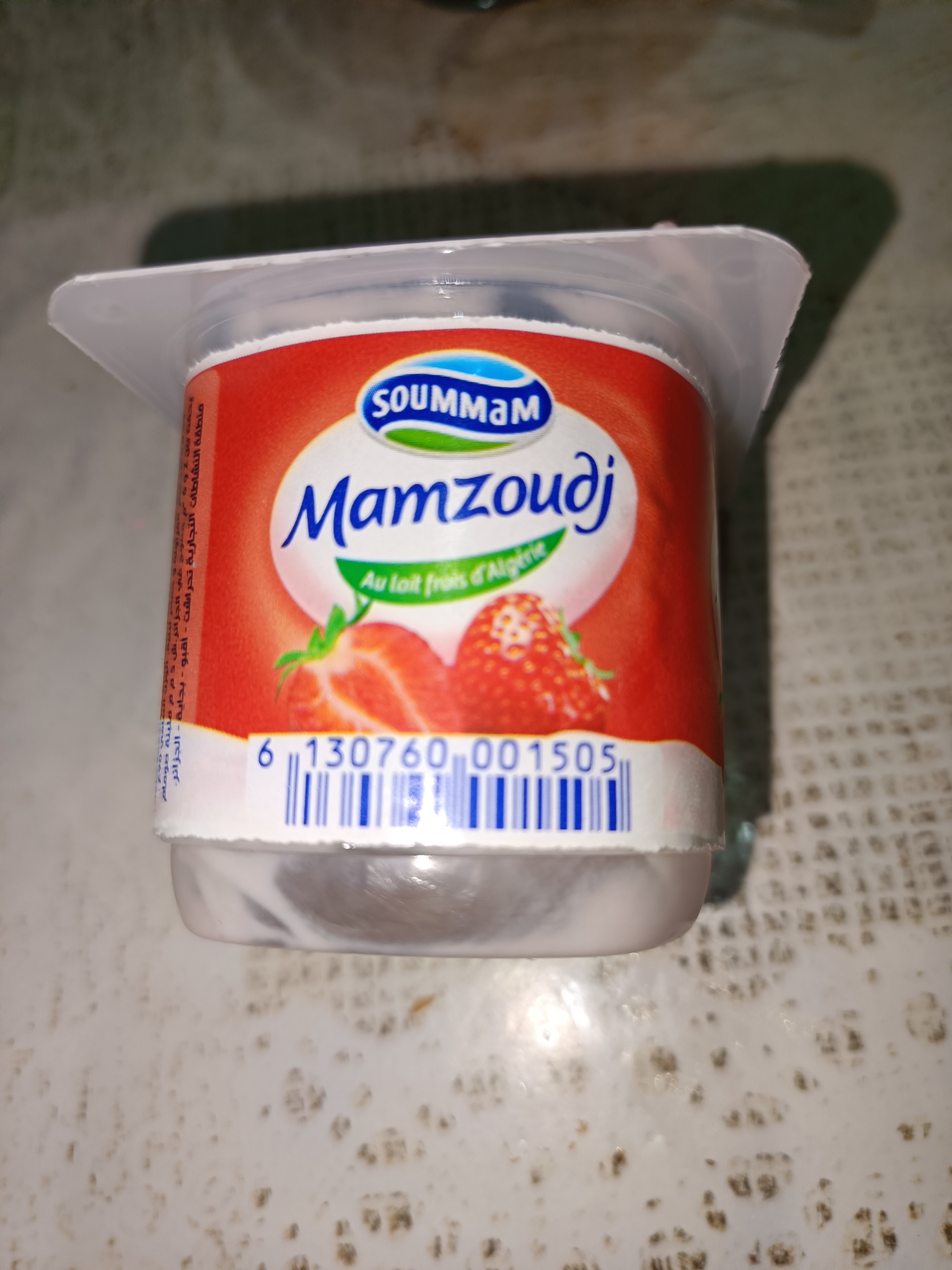 Yaourt fraise Soummam