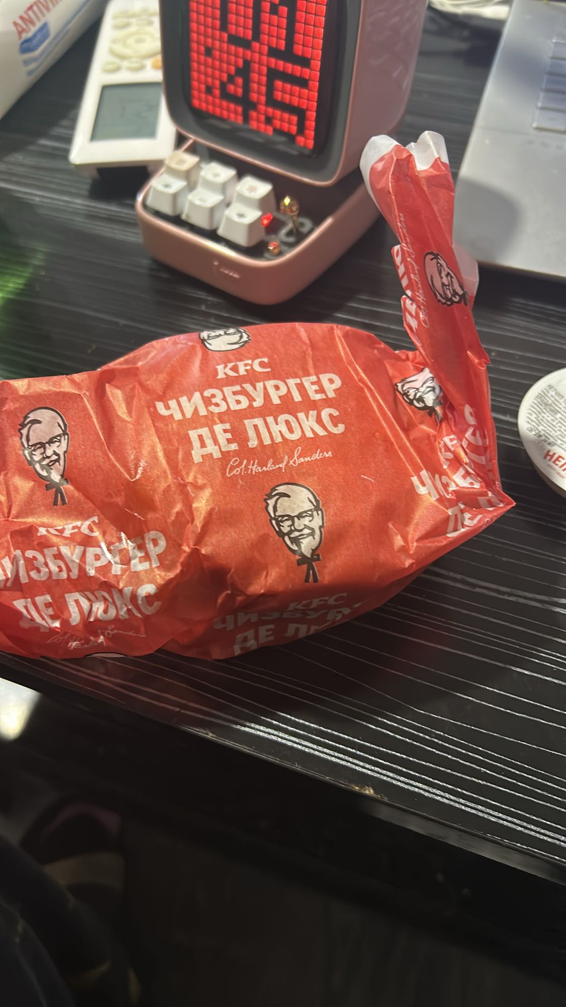 KFC Cheeseburger Deluxe