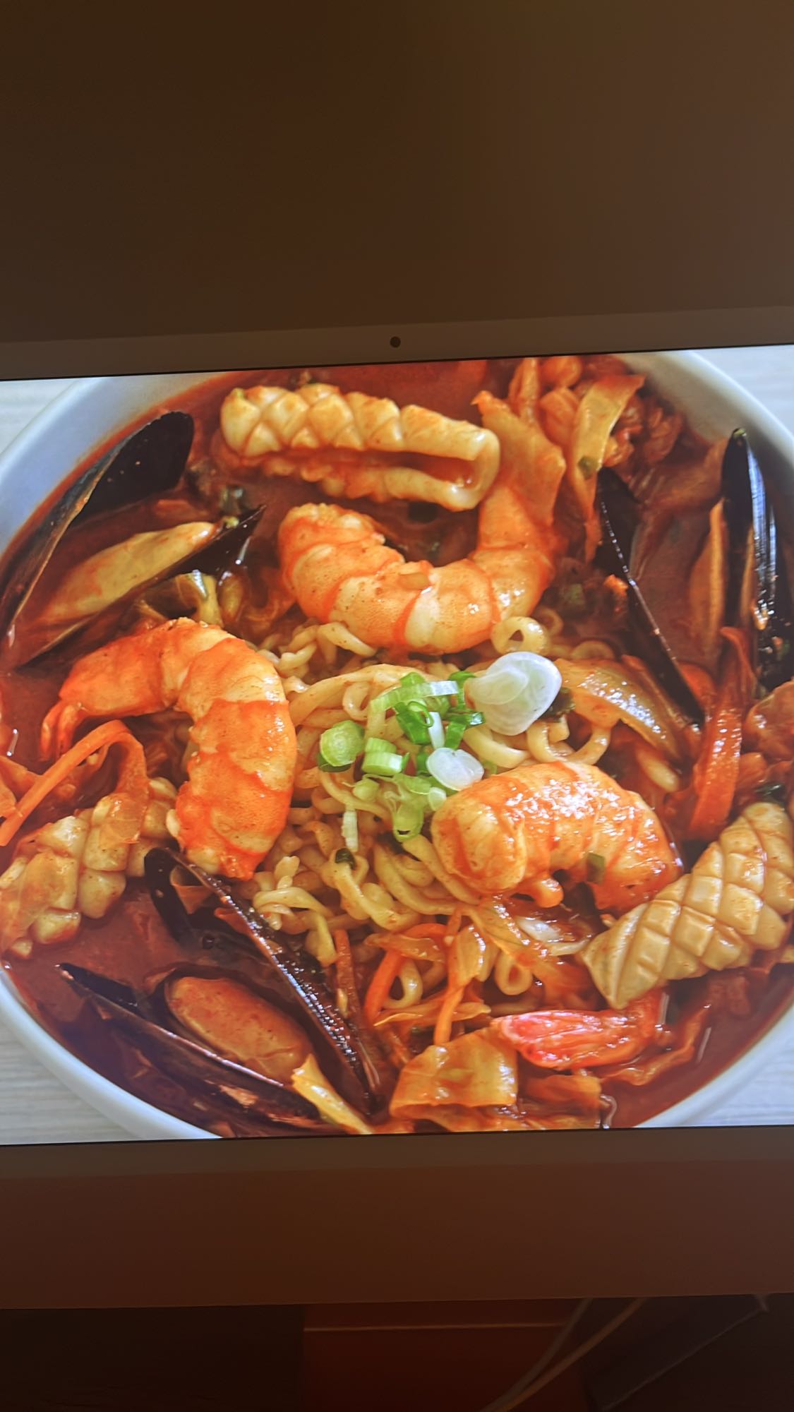 Spicy Seafood Noodle Soup
