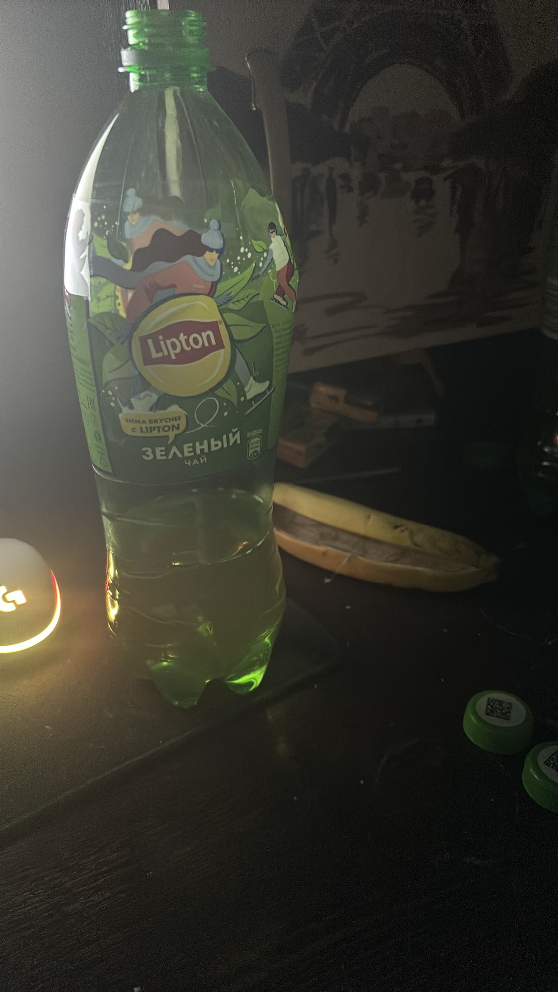 Липтон зелёный чай