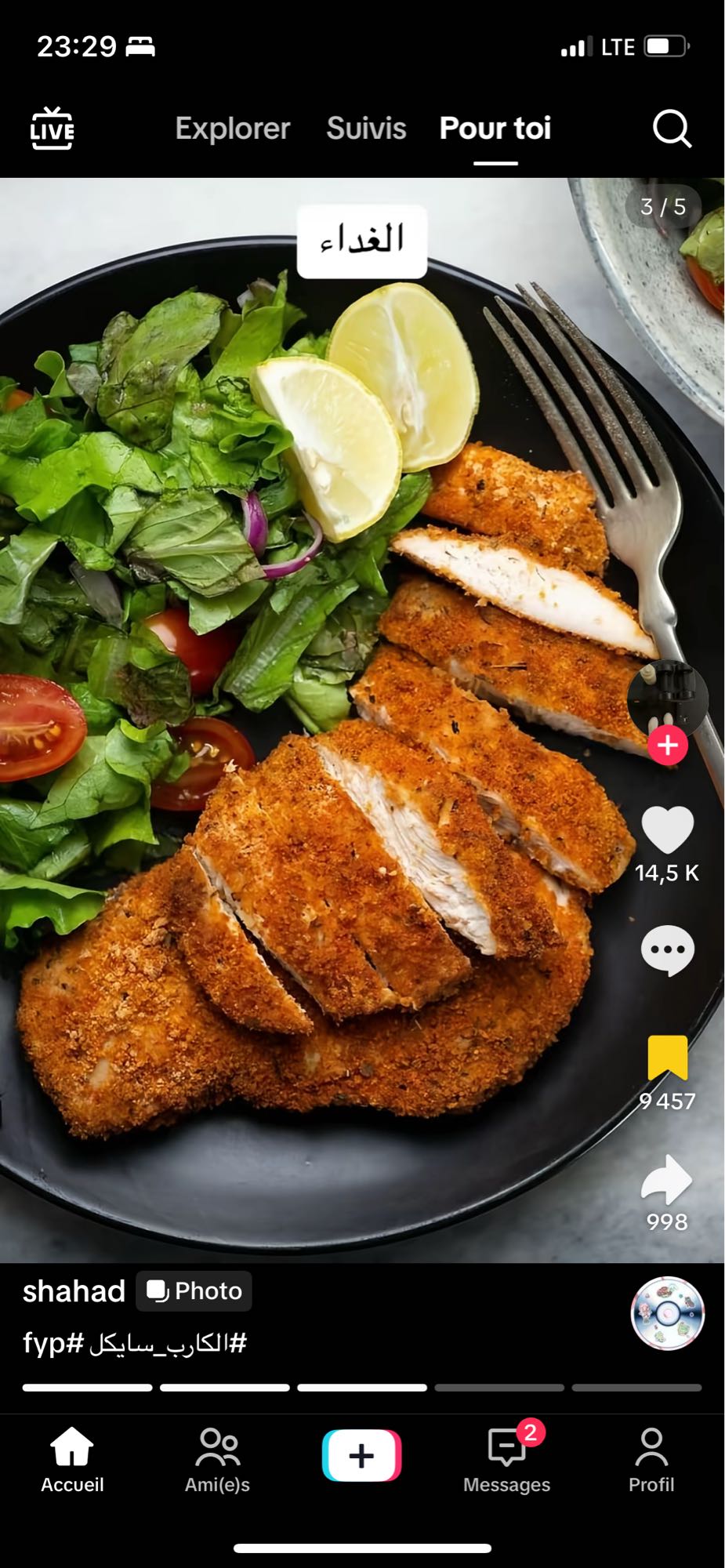 Poulet pané et salade