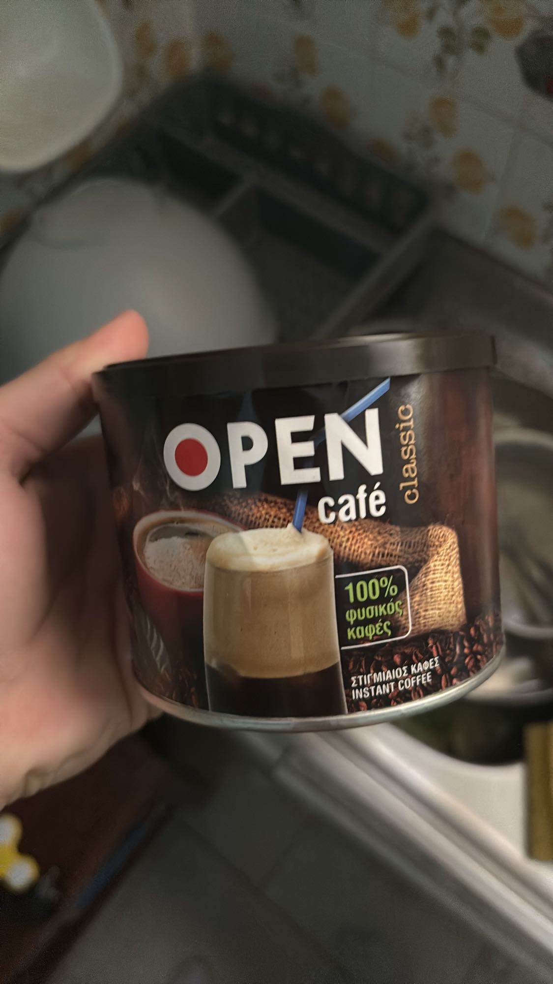 Instant Black Coffee