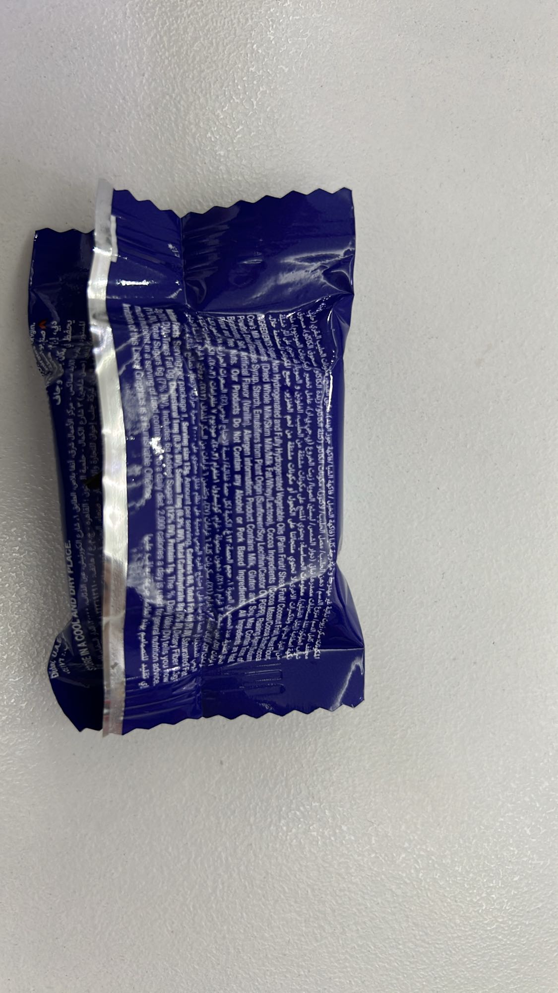 Chocolate Candy Pack