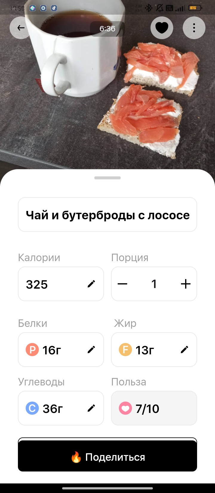 Tea and salmon sandwiches