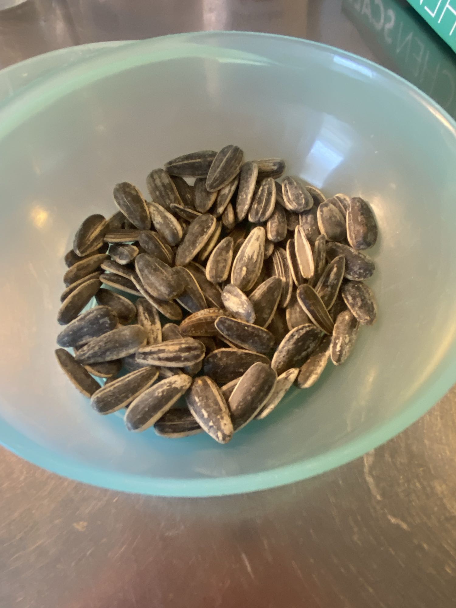 بذور دوار الشمس