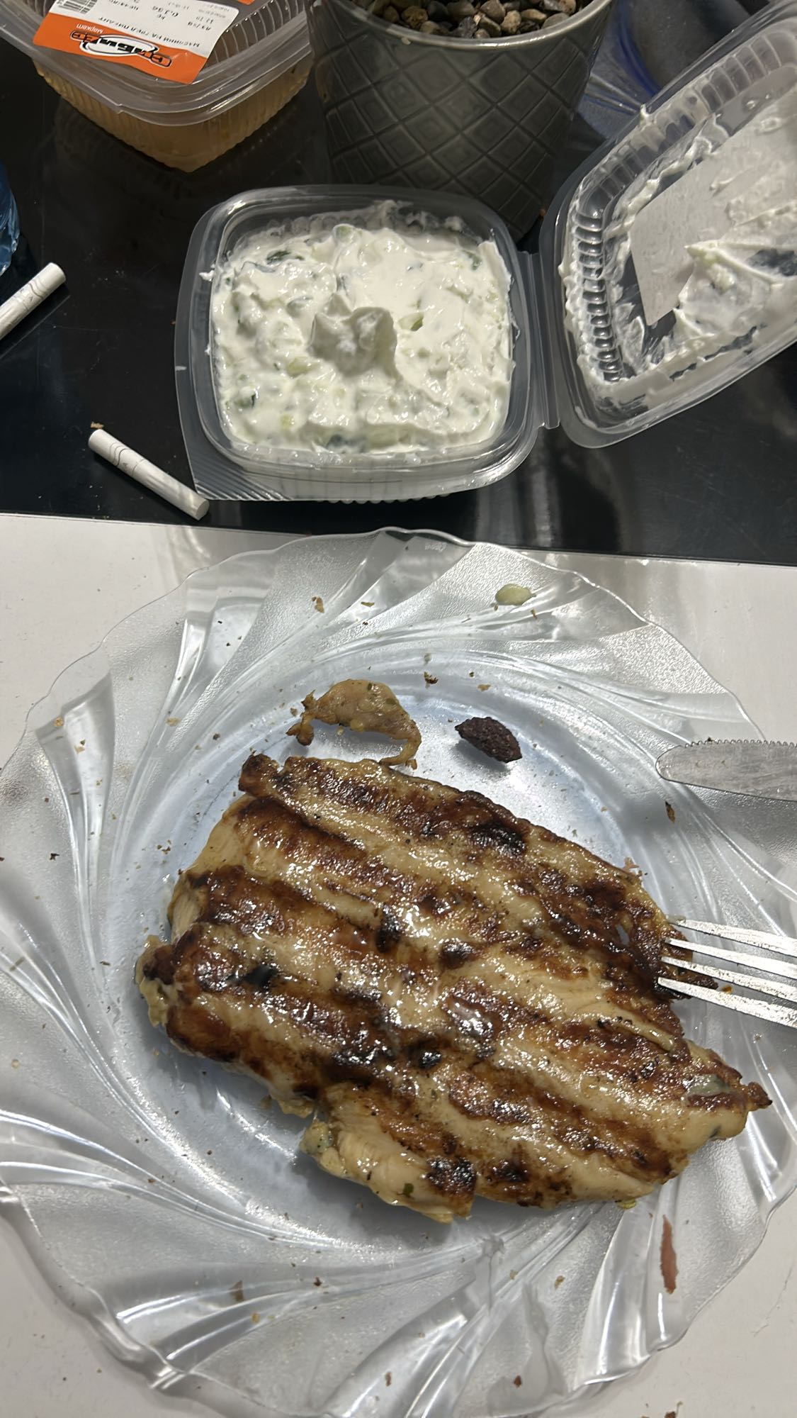 Grilled Chicken with Dip