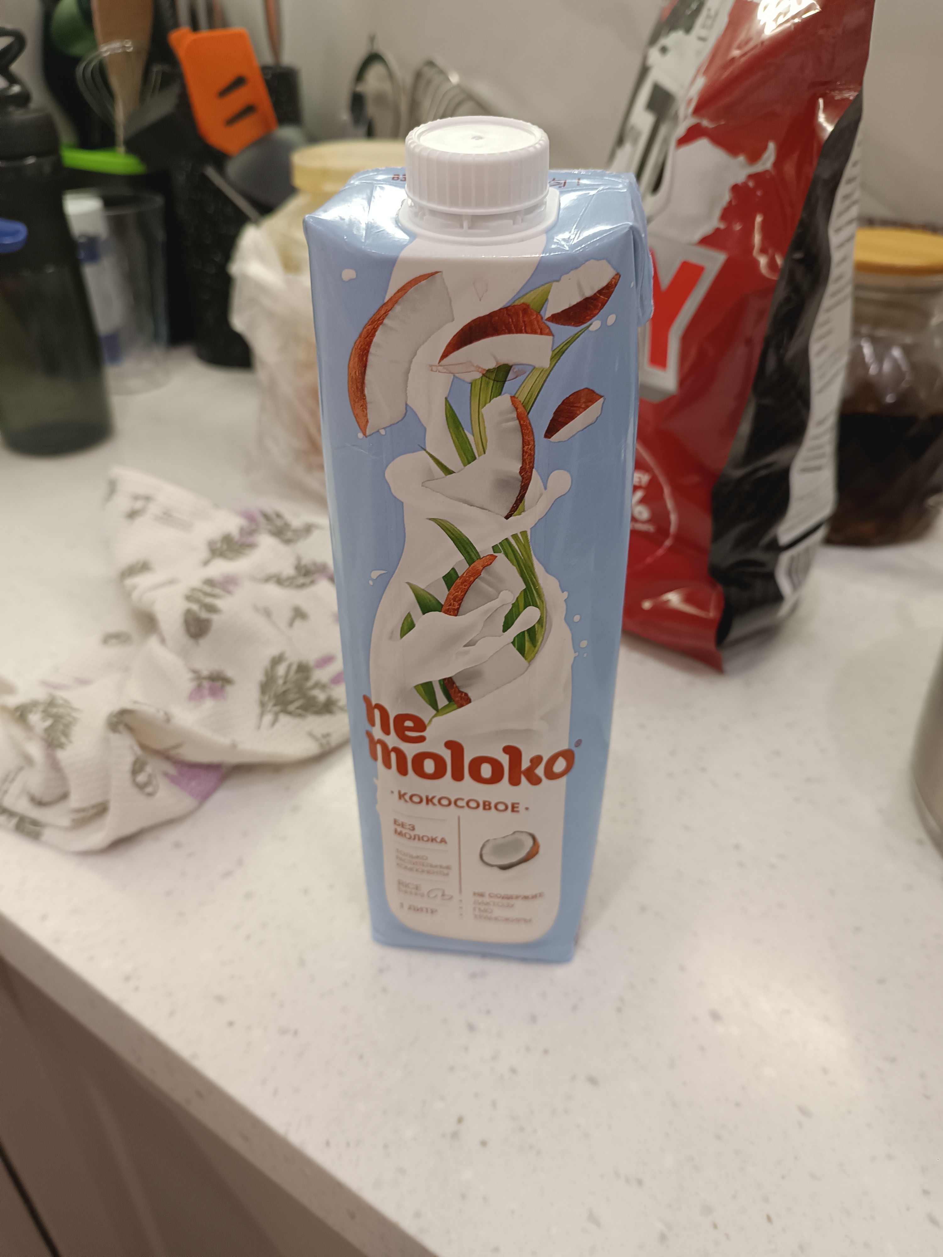 Coconut Milk Drink