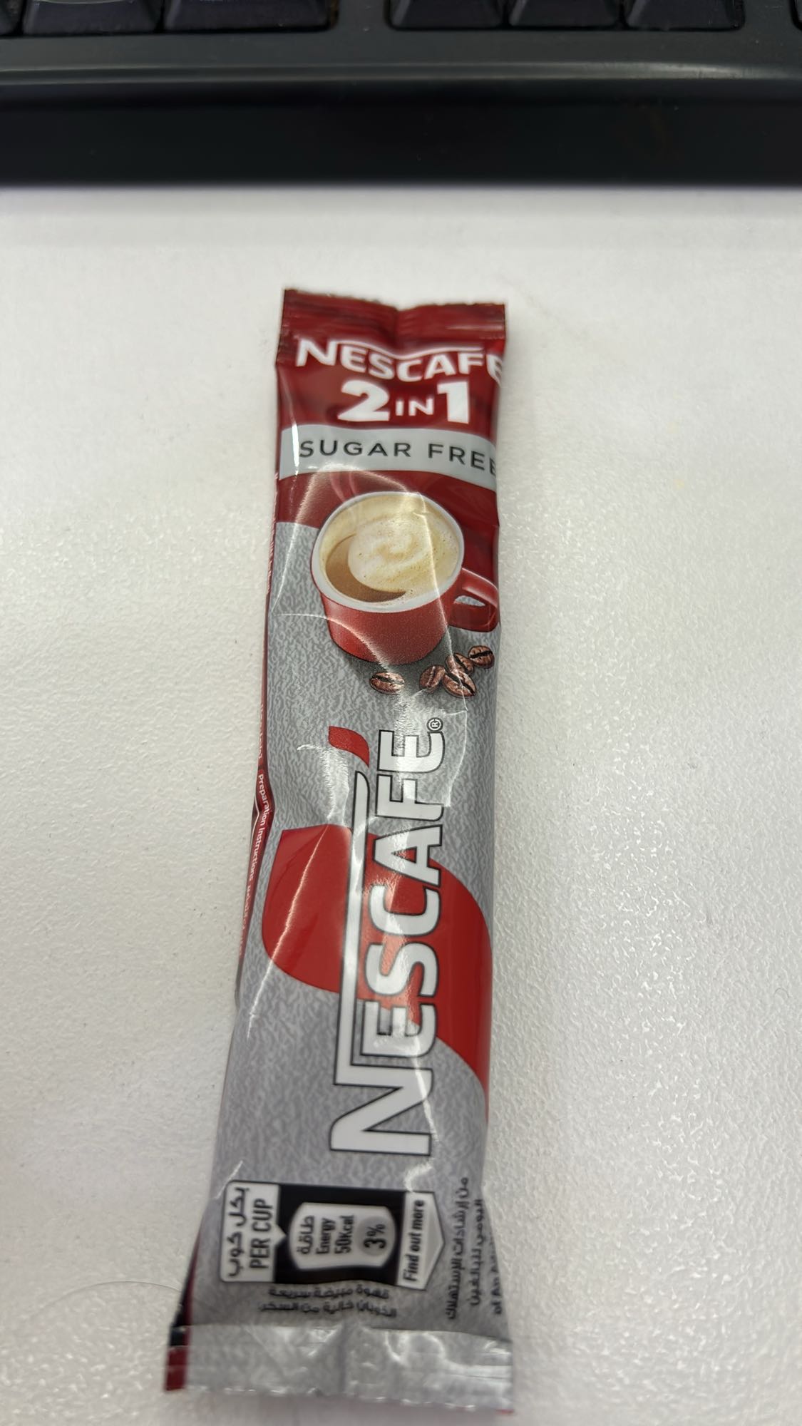 Nescafe 2in1 Sugar Free