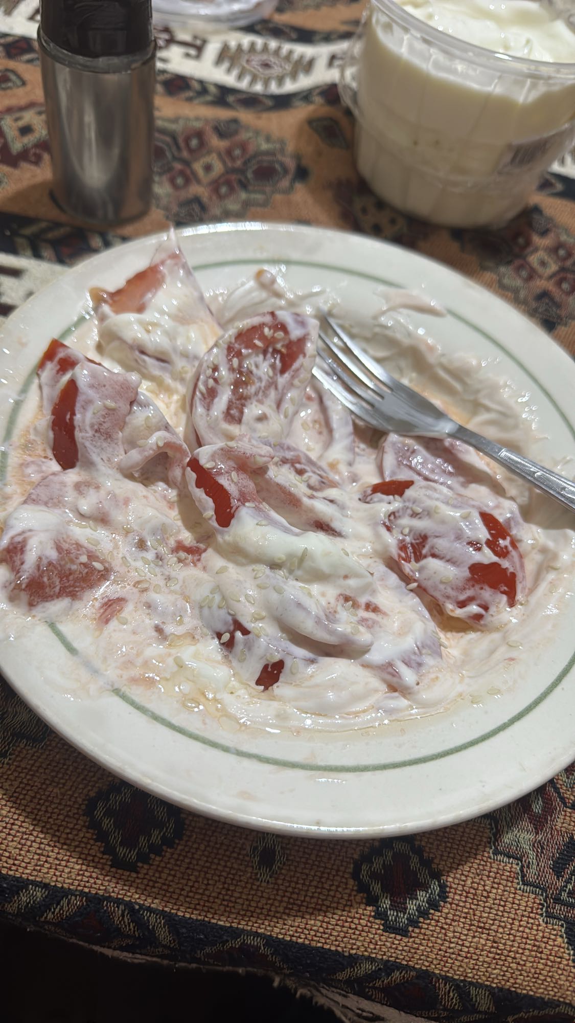 Tomato Yogurt Salad