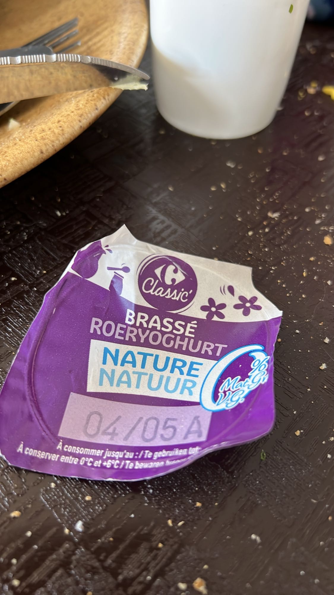 Yaourt nature brassé