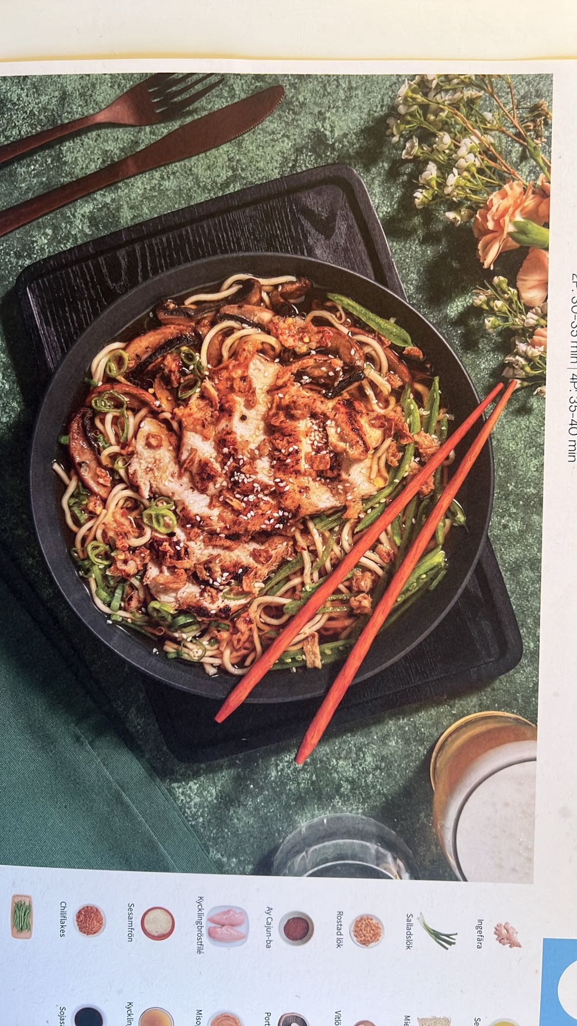 Kycklingnudlar med grönsaker