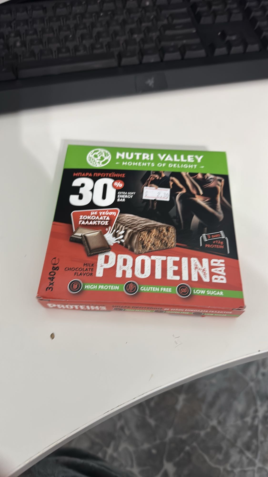 Sütlü Çikolatalı Protein Bar