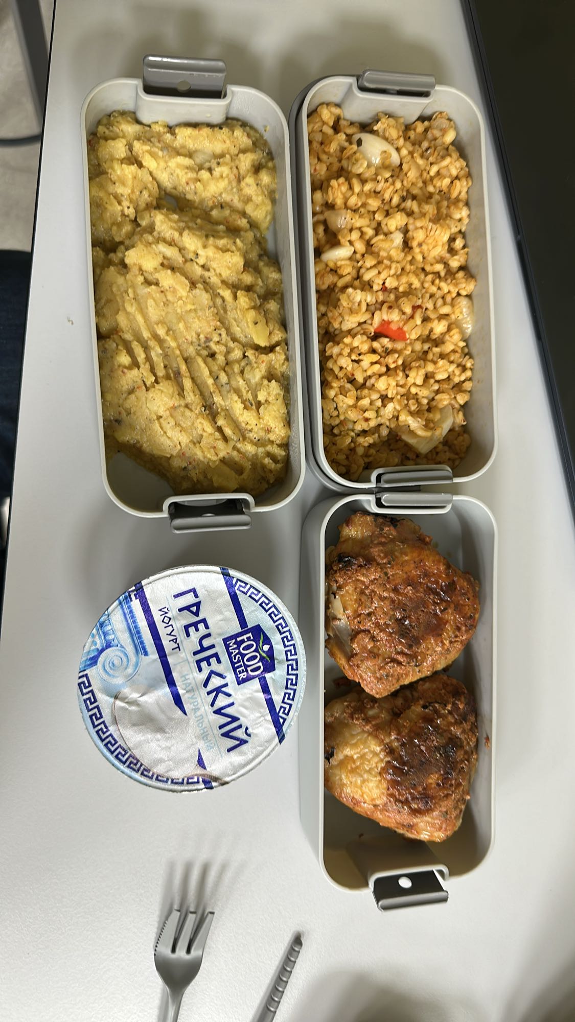 Chicken with grains & yogurt