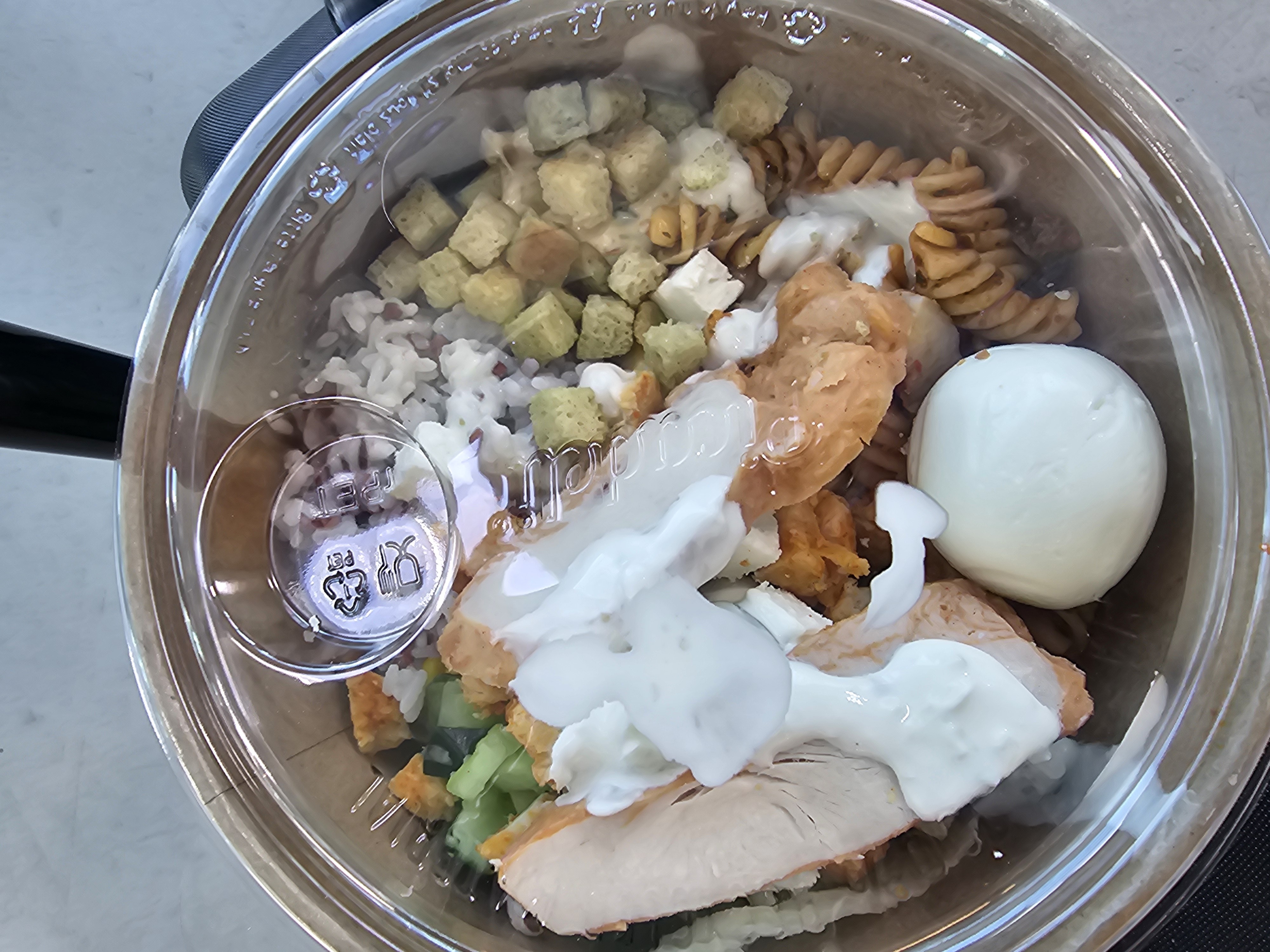 Kycklingsallad med pasta