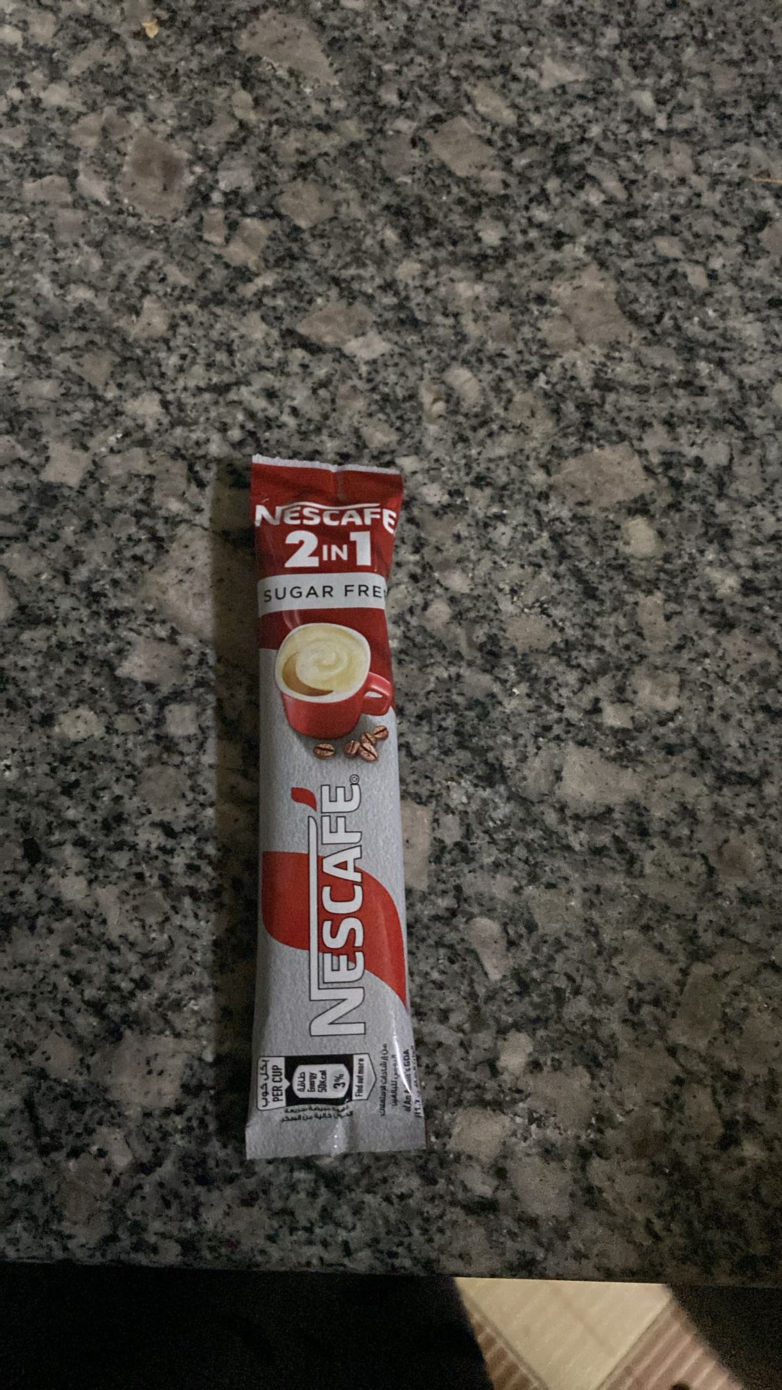 نسكافيه ٢ في ١ بدون سكر