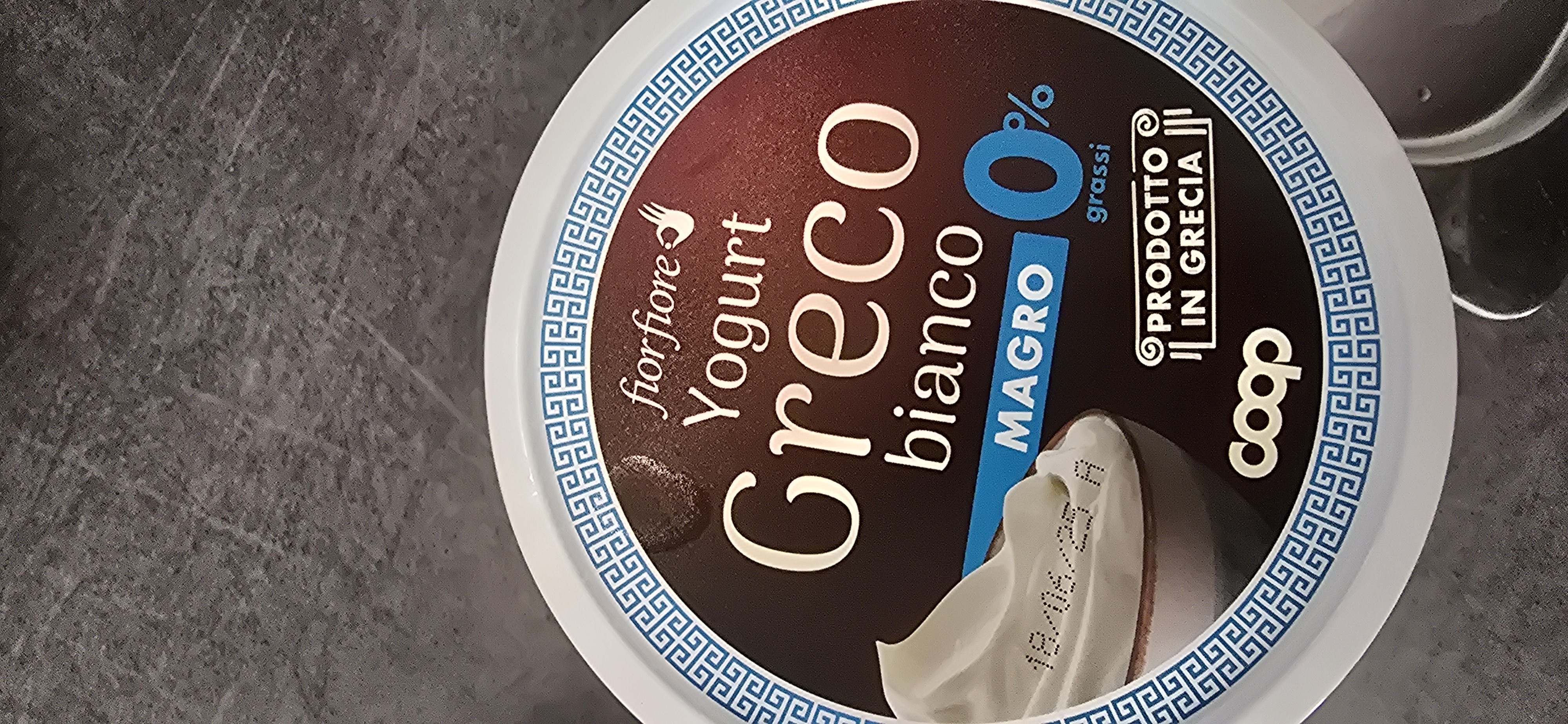 Greek Yogurt 0% Fat