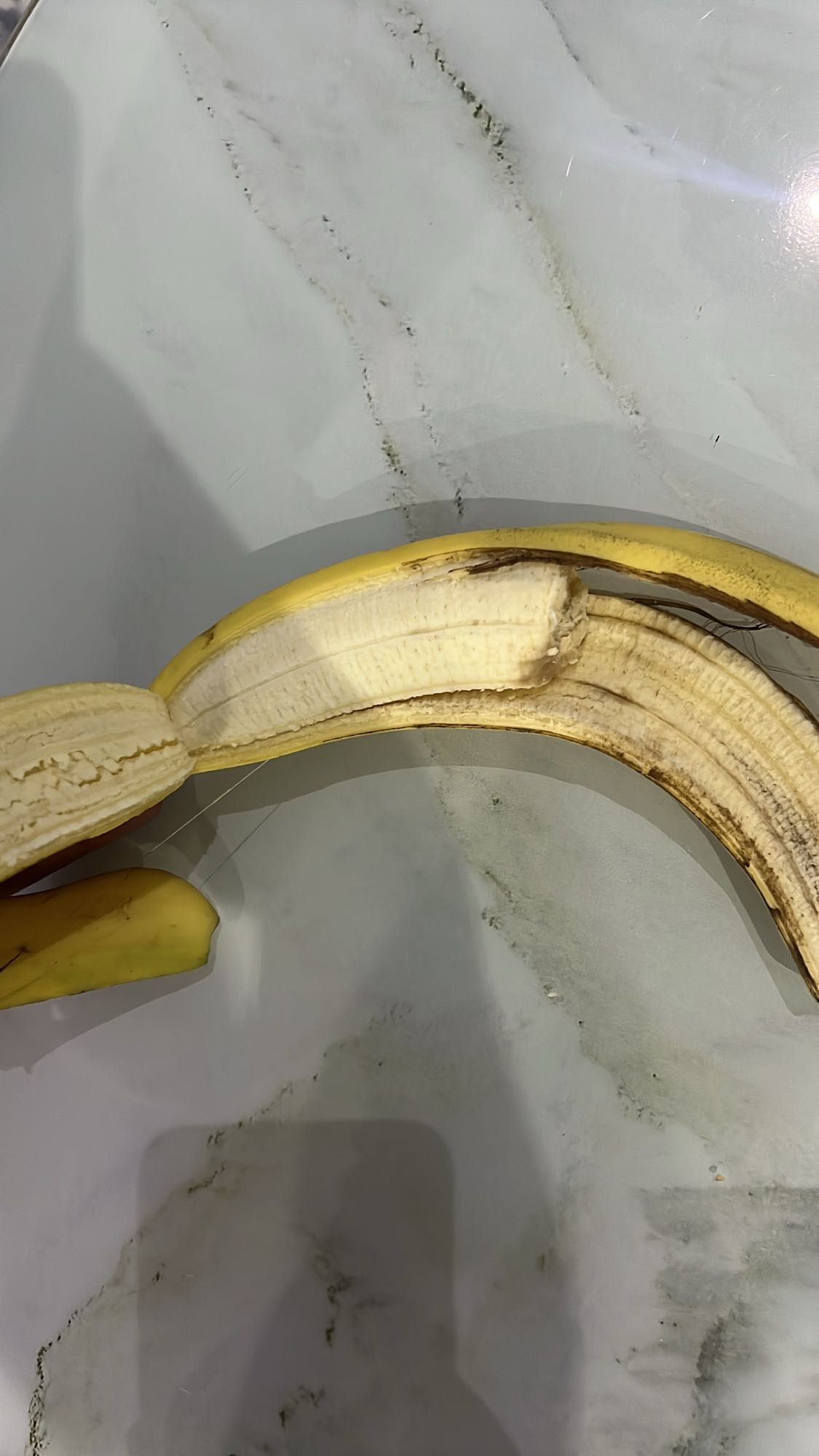 Banane e qëruar