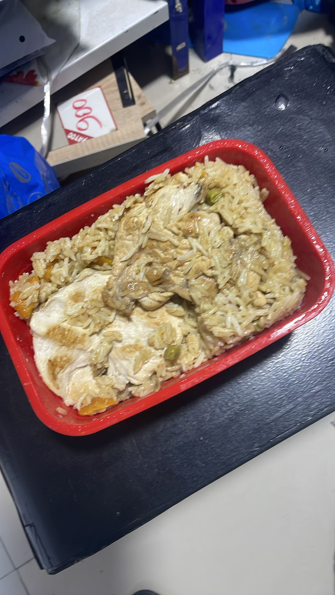 Riz au poulet