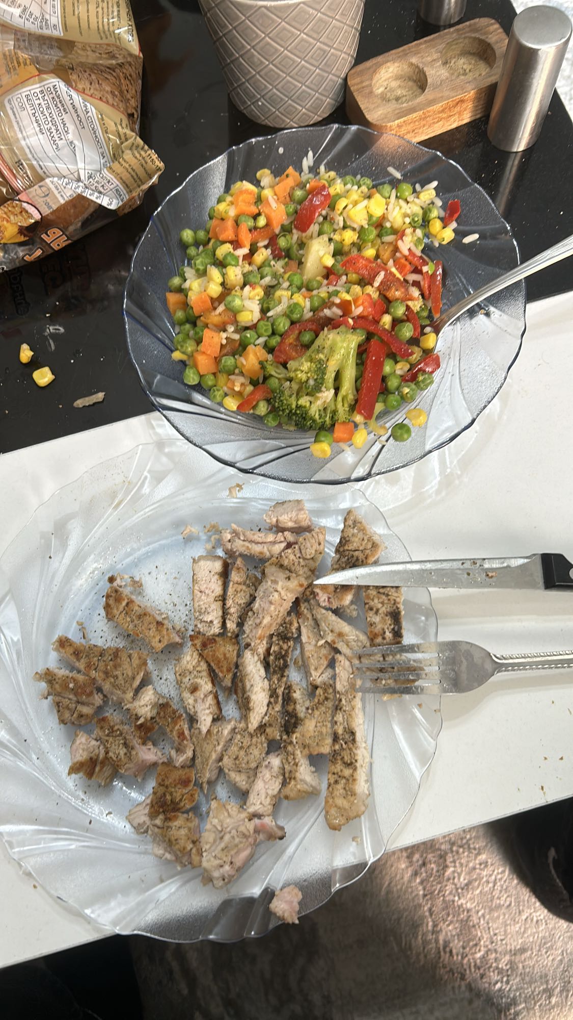 Grilled Pork with Veggies