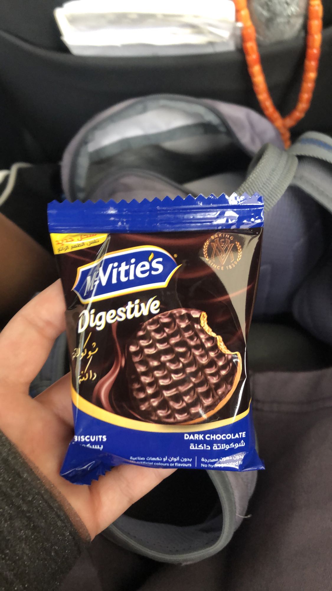 Dark Choco Digestive