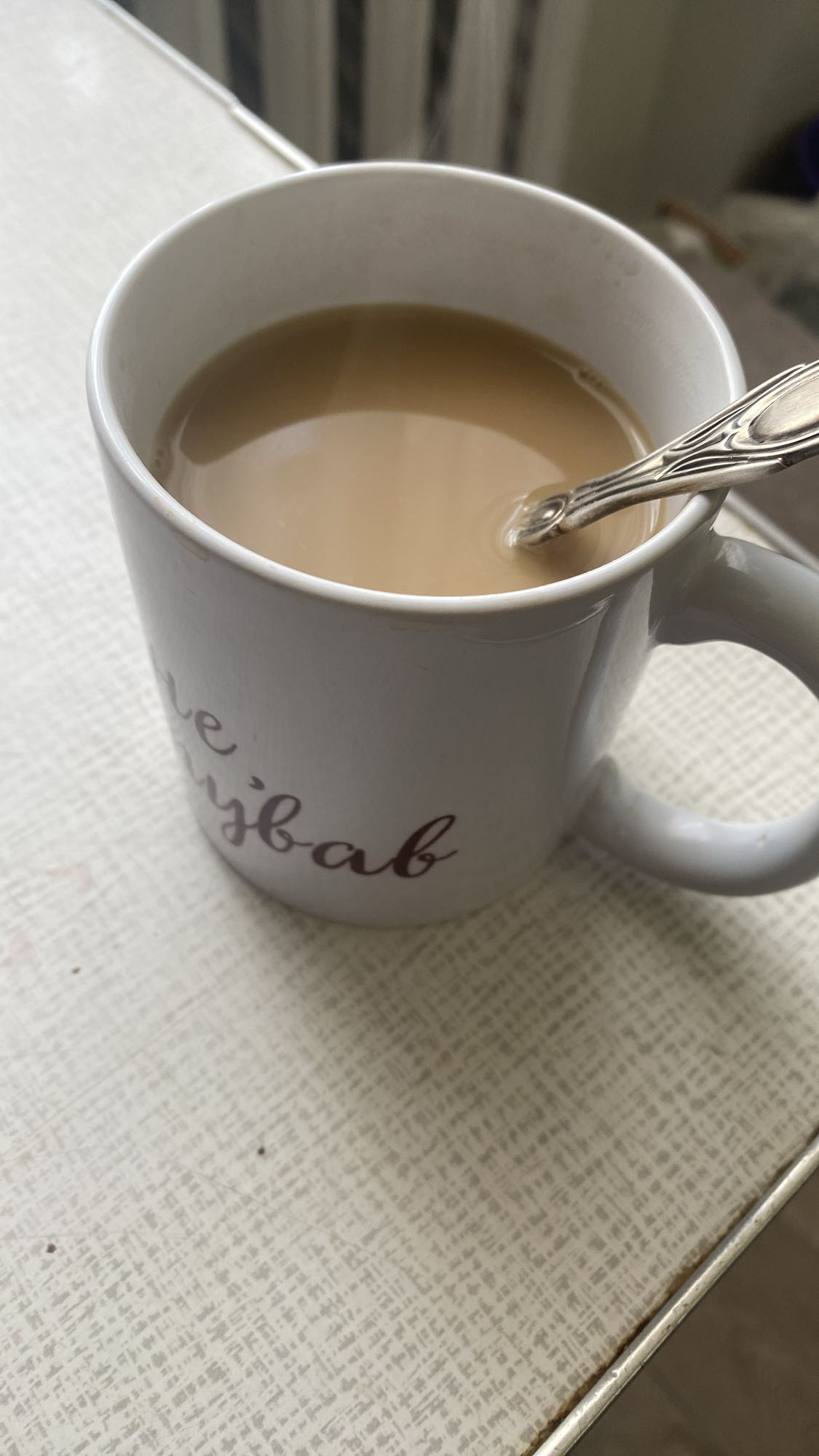 Кофе с молоком