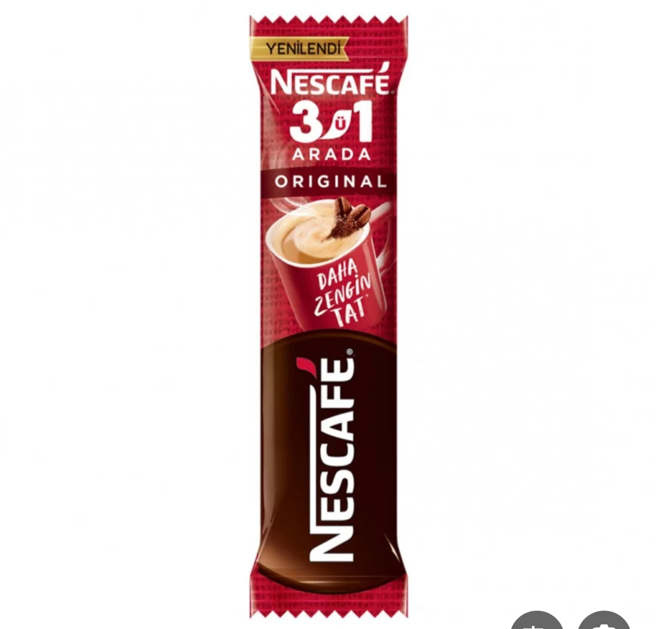 نسكافيه 3 في 1